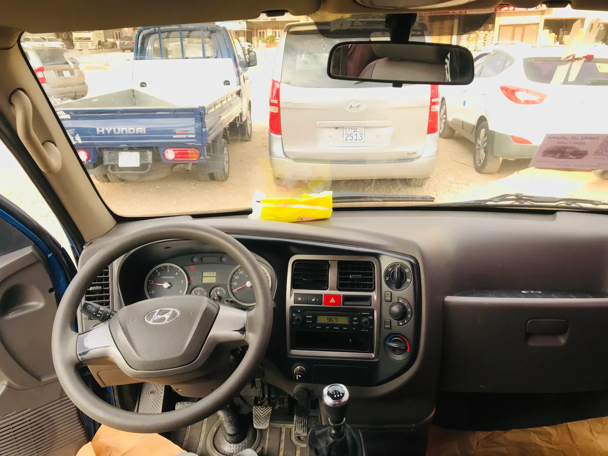kilometrage car sale hyundai porter 2 crdi cargo truck used 2014 aleppo cl image