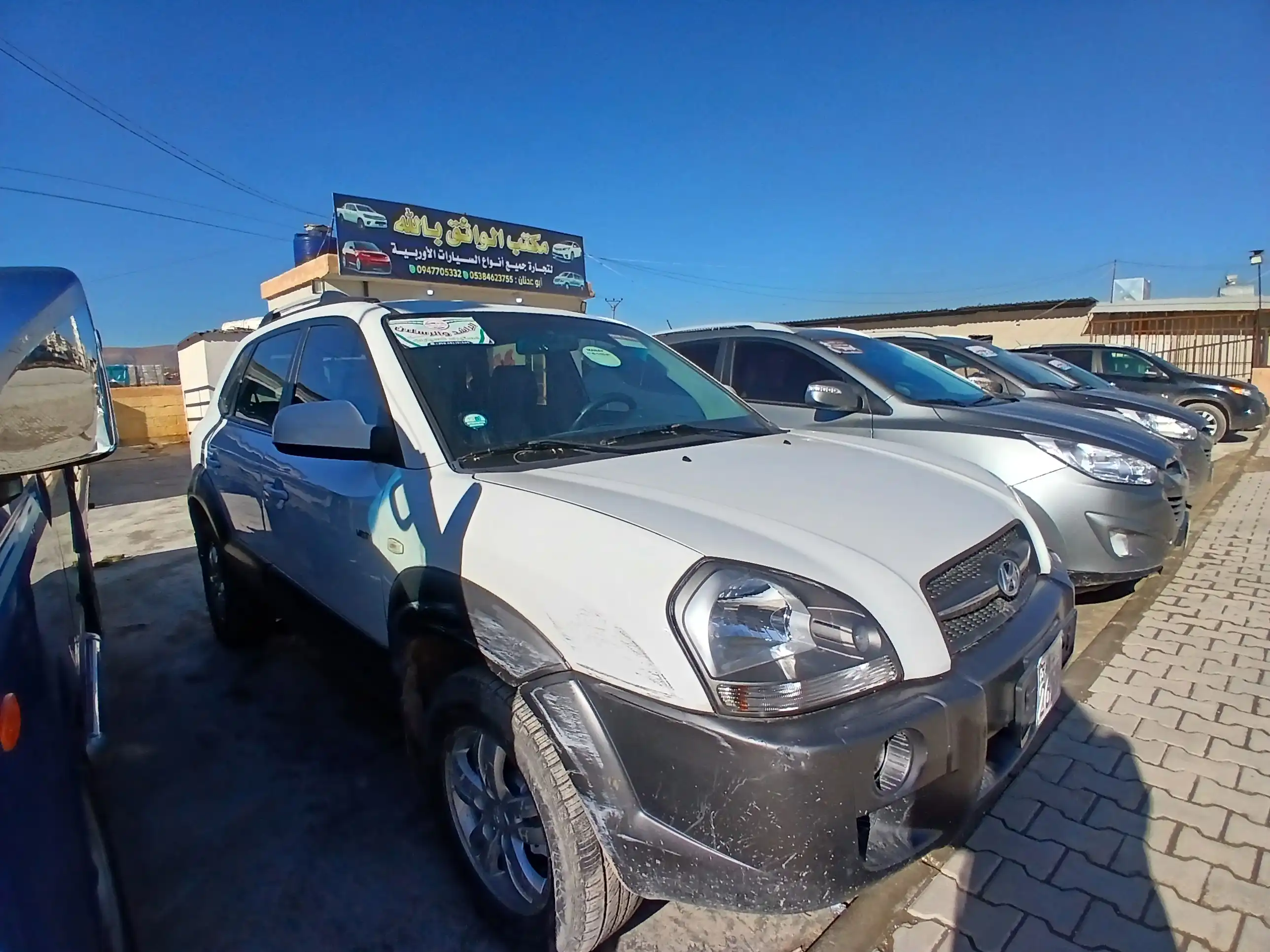 kilometrage car sale hyundai veracruz mlx cpykdlw used 2005 aleppo cw image