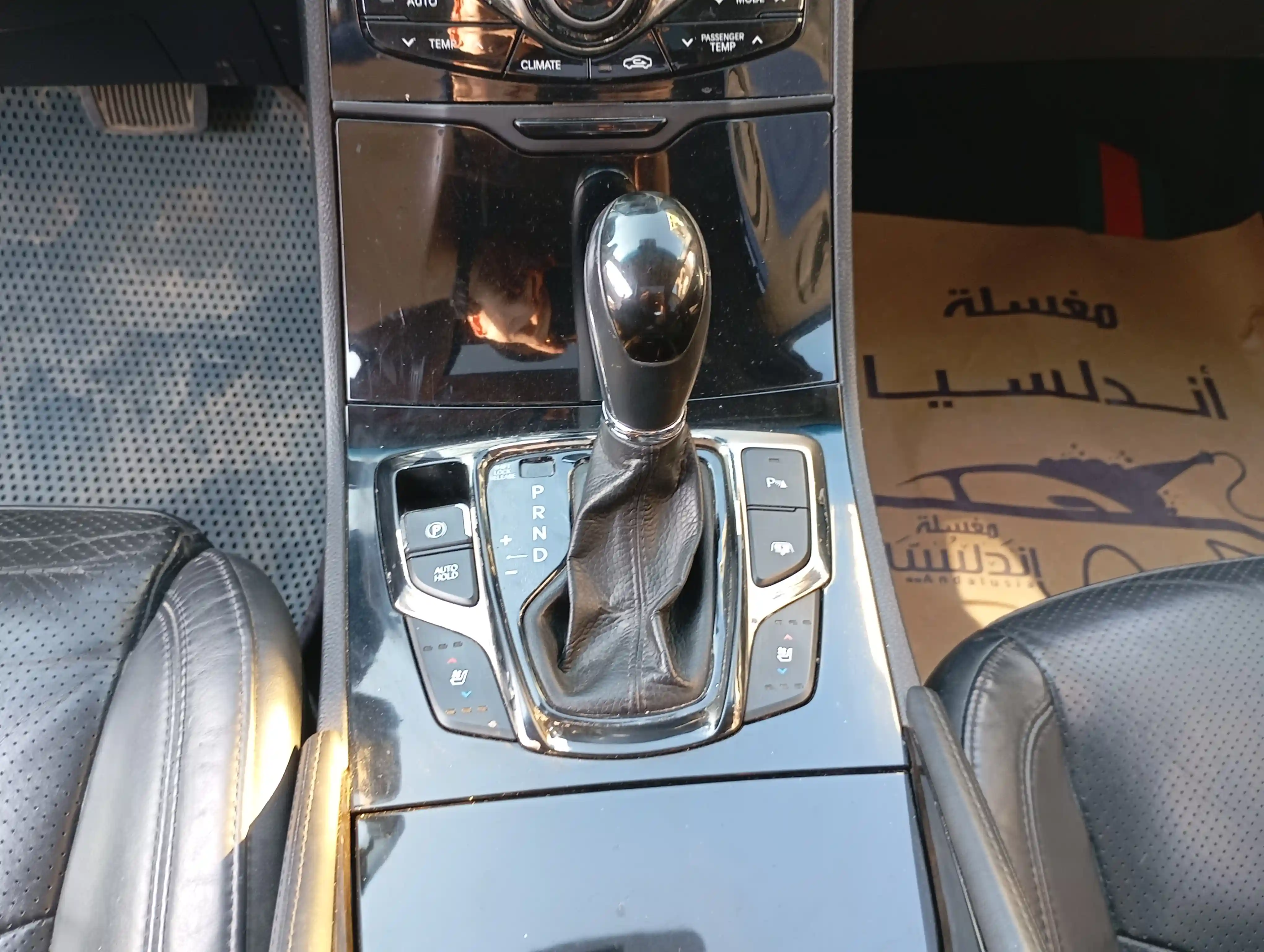 kilometrage car sale hyundai grandeur hg 300 sedan used 2012 aleppo aa image