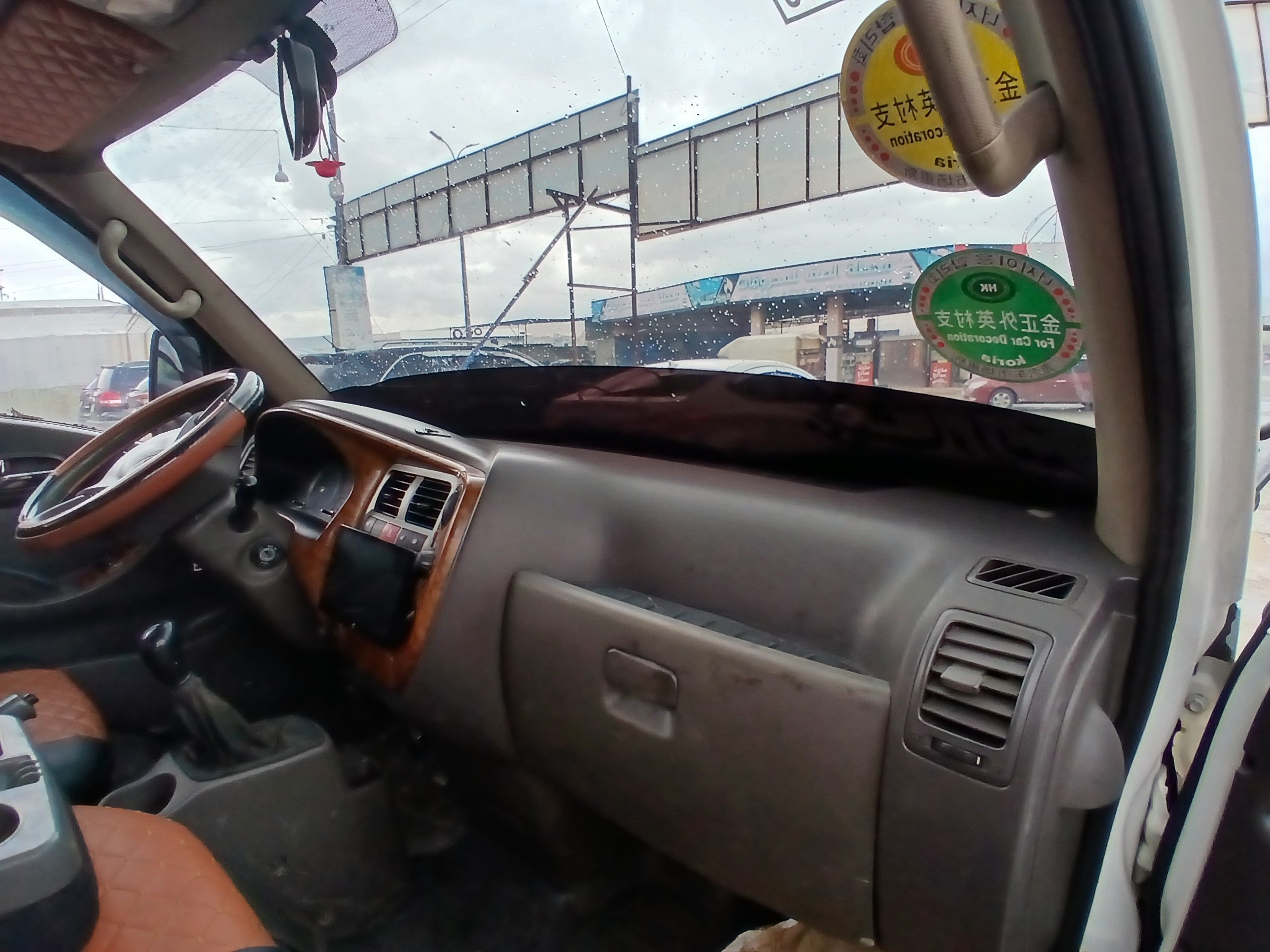 kilometrage car sale hyundai porter ii 2 crdi cargo truck used 2009 aleppo rz image