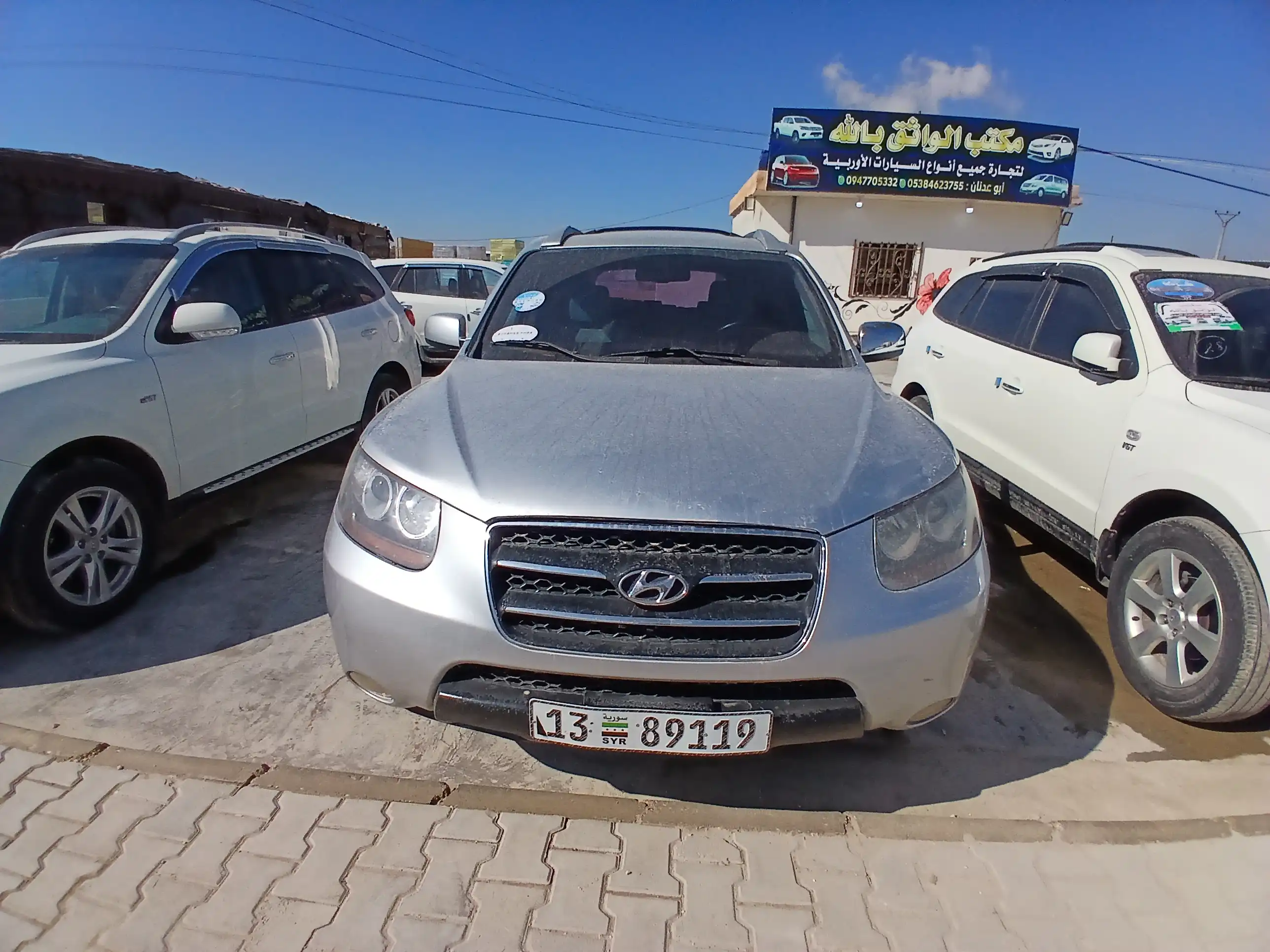 kilometrage car sale hyundai santa fe mlx suv used 2011 aleppo wb image