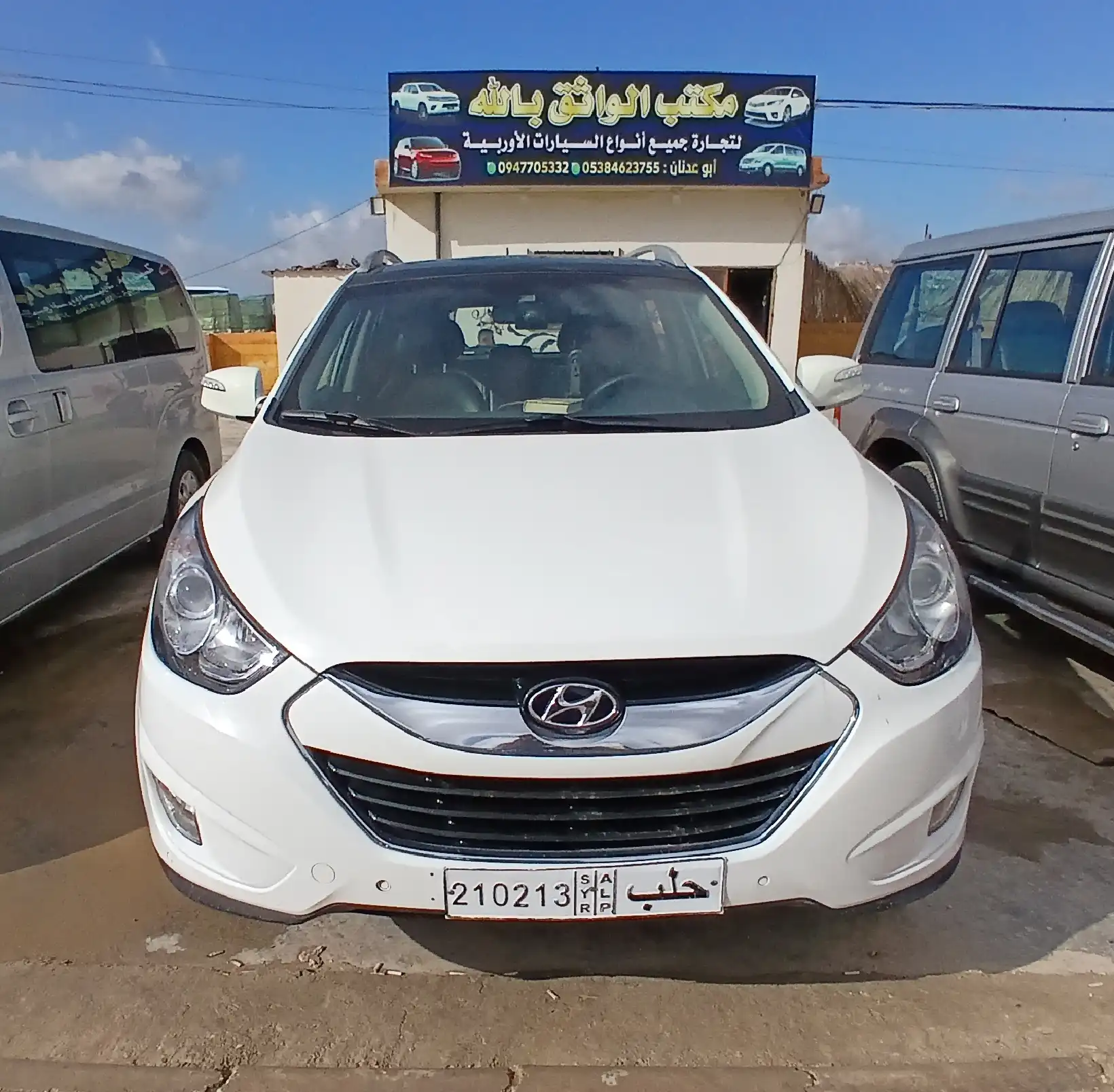 kilometrage car sale hyundai tucson lx20 evgt cpykdlw used 2013 aleppo gj image
