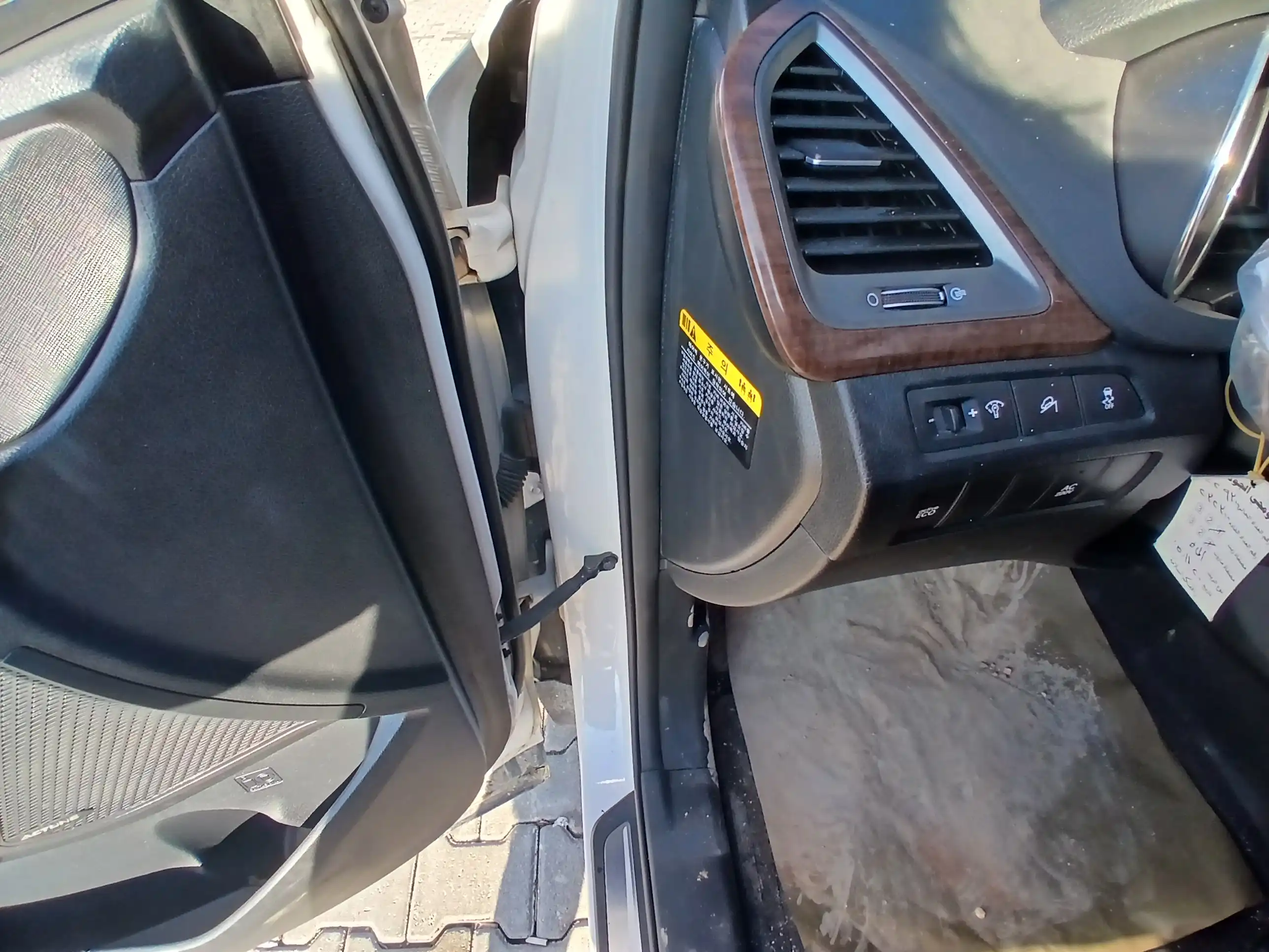 kilometrage car sale hyundai santa fe evgt suv 2015 aleppo ja image