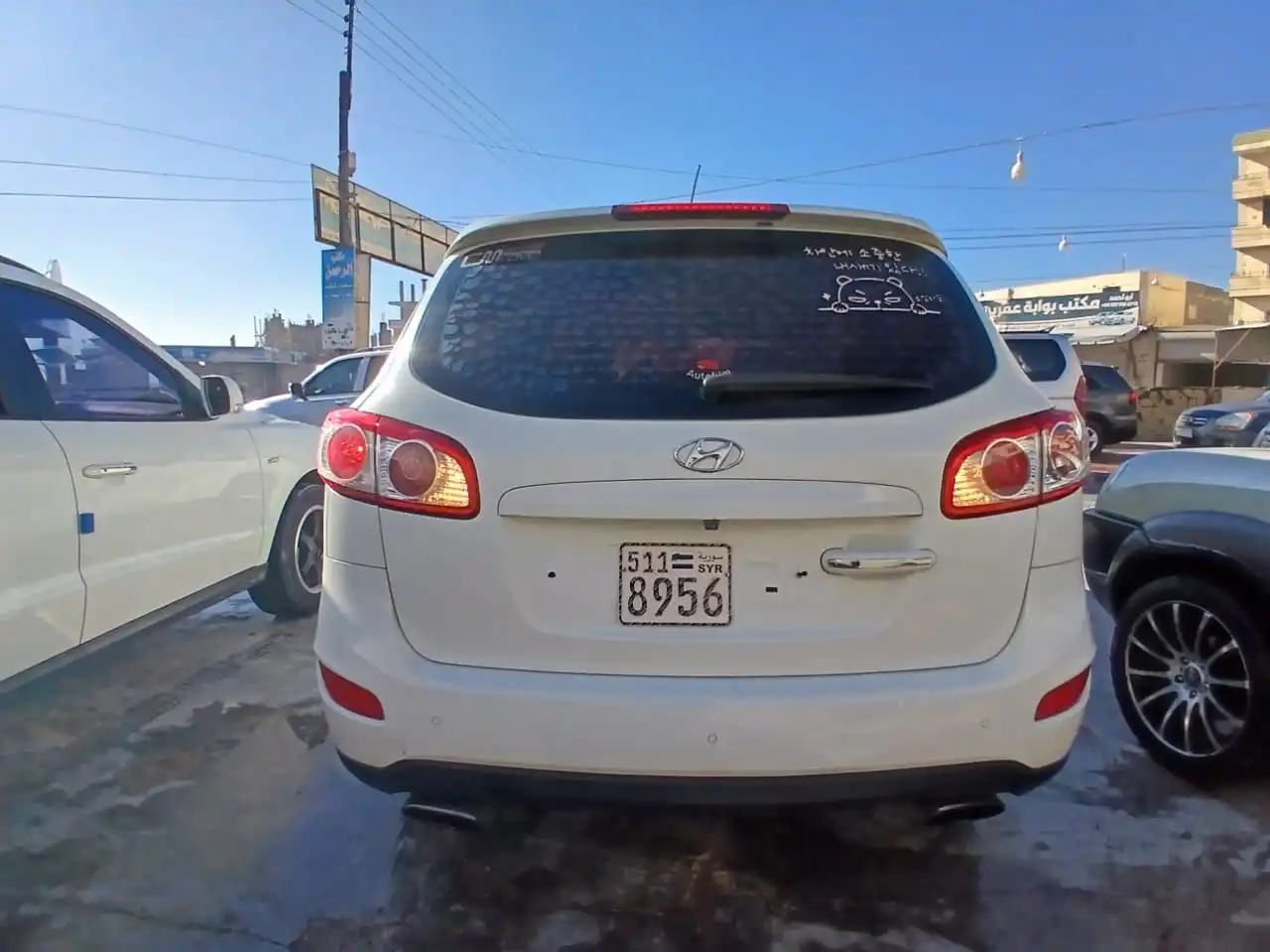 kilometrage car sale hyundai santa fe mlx cpykdlw 2011 aleppo ev image