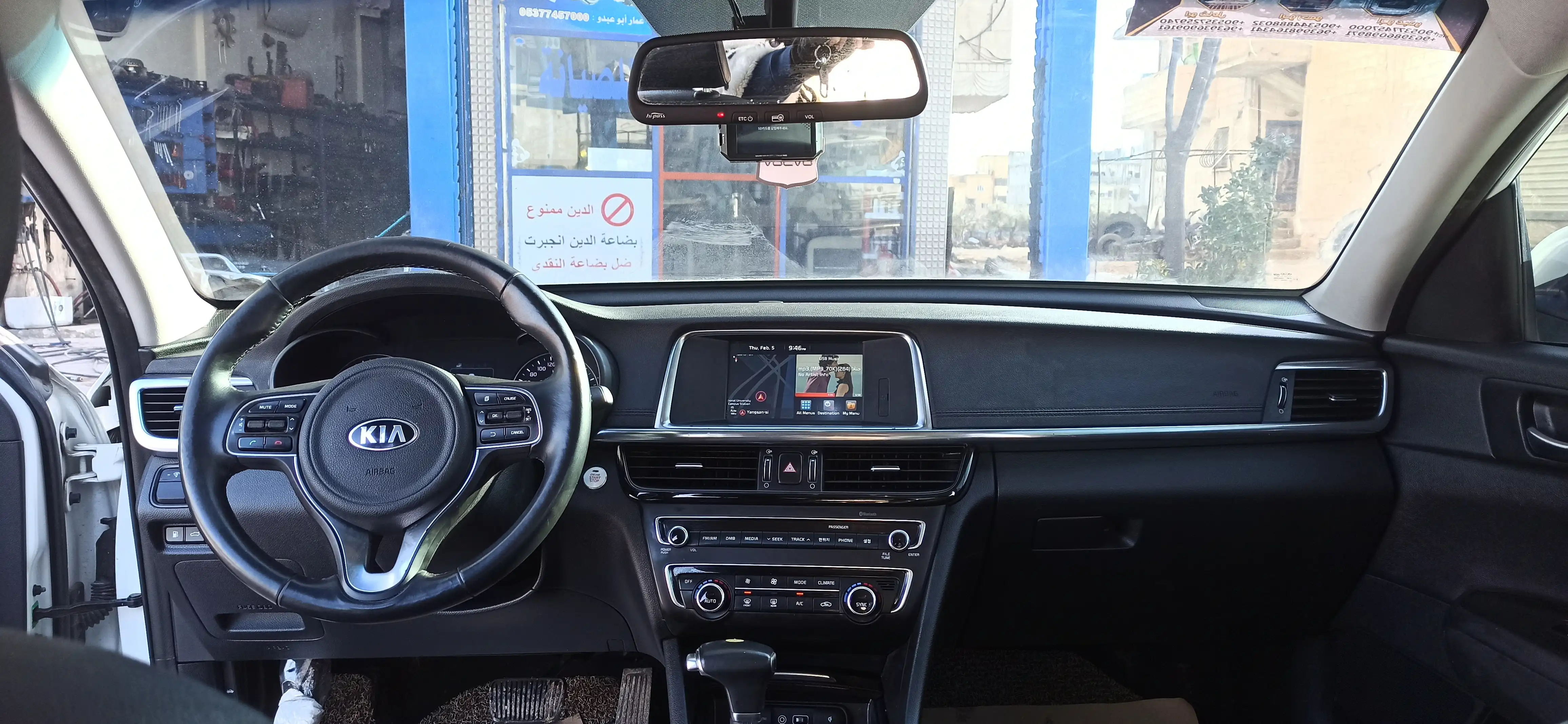 kilometrage car sale kia k5 standard sedan used 2017 aleppo td image