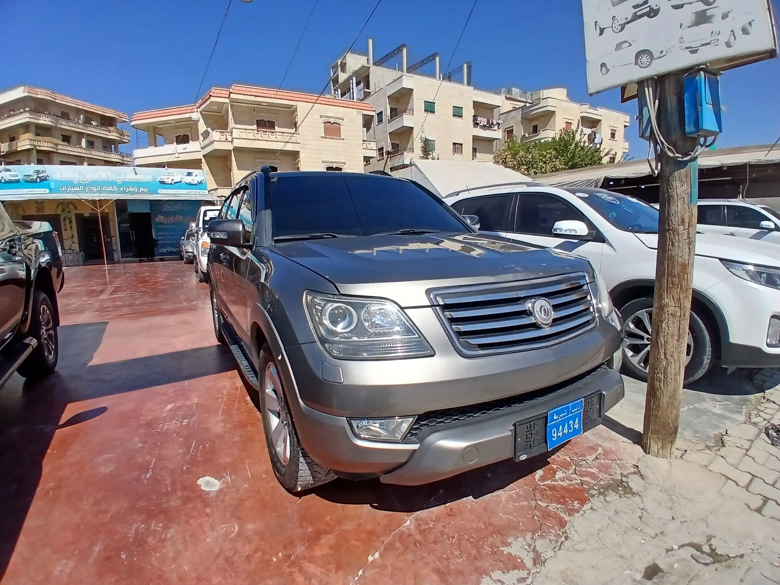 kilometrage car sale kia mohave kv 300 suv used 2008 aleppo tc image