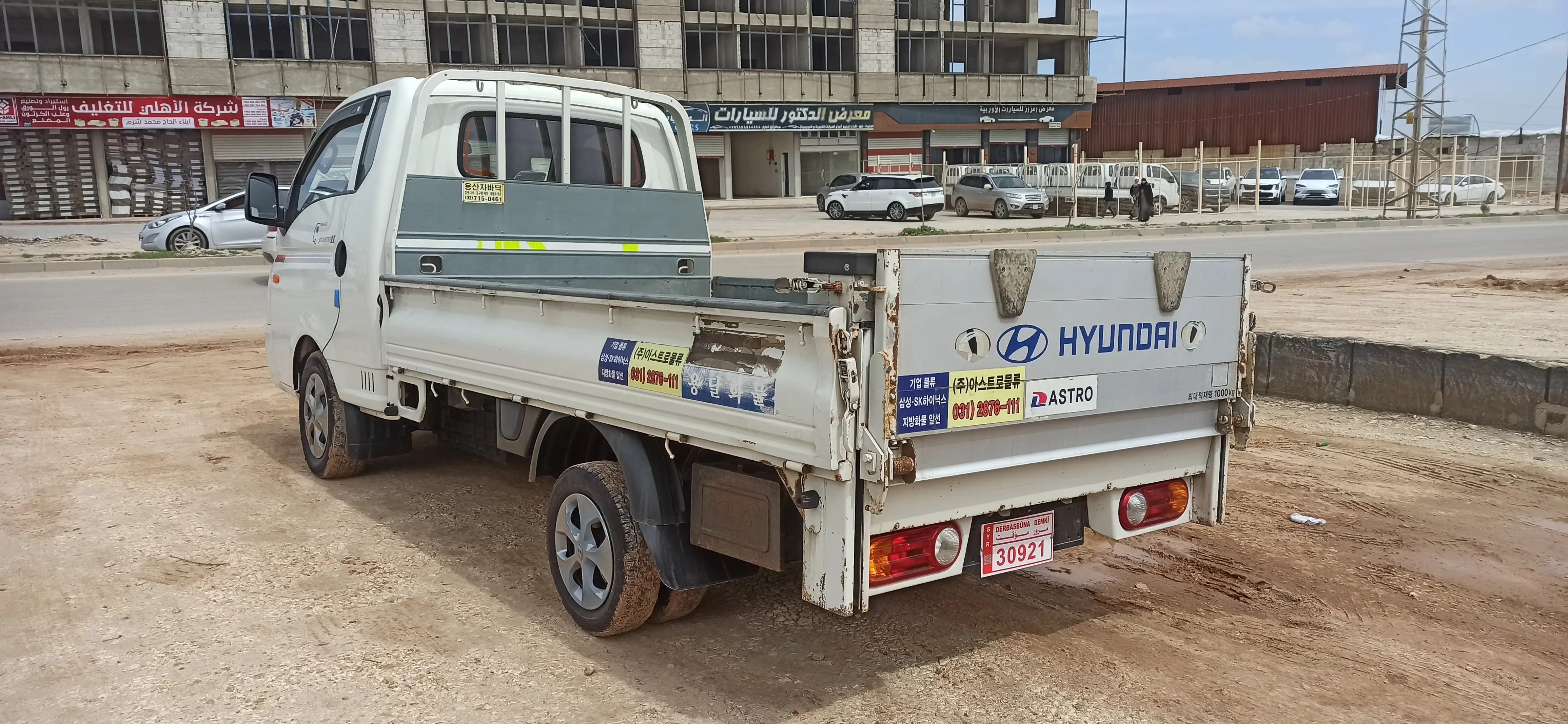 kilometrage car sale hyundai porter ii 2 standard 2017 ex image