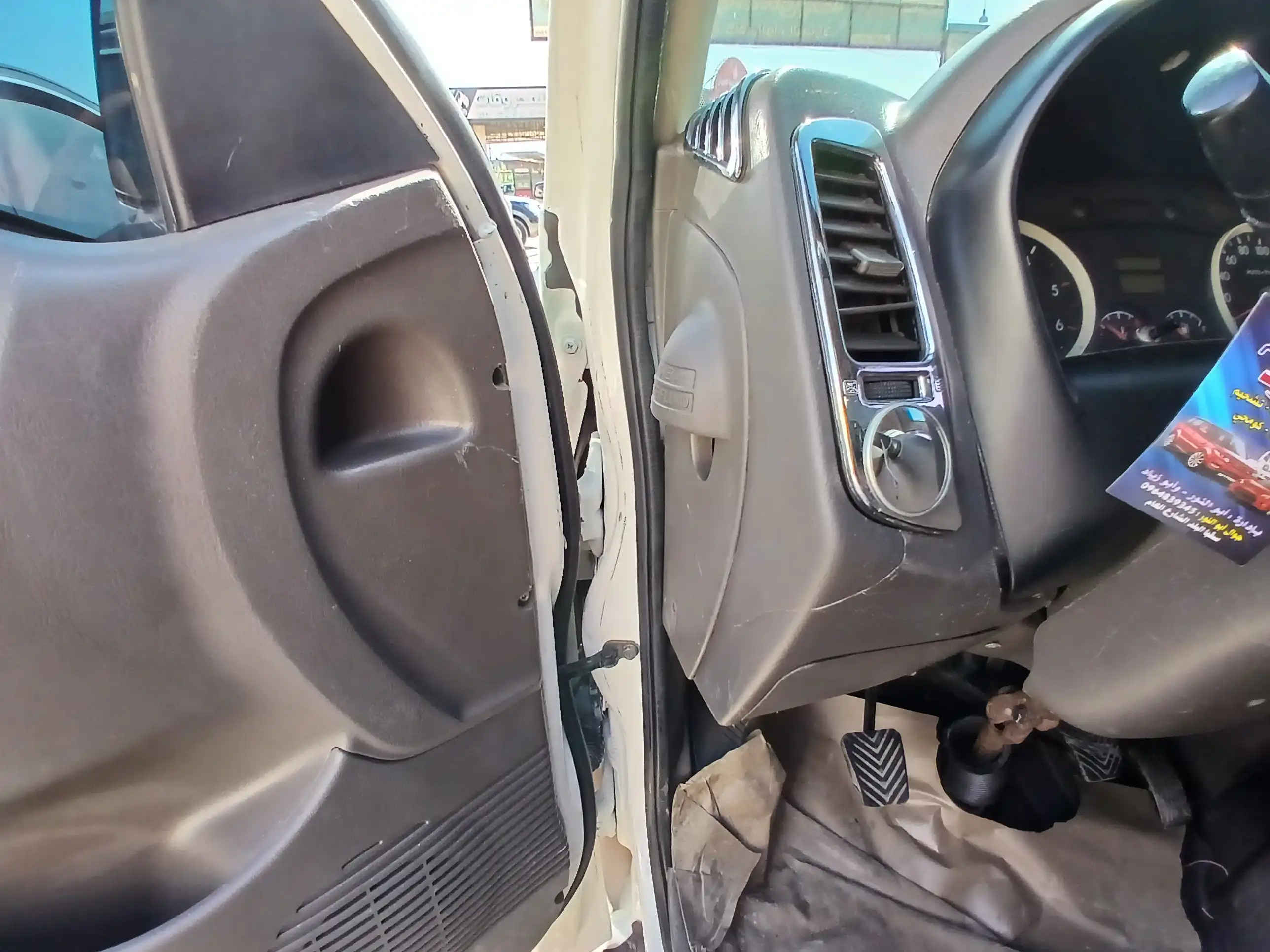 kilometrage car sale hyundai veracruz mlx cargo truck used 2014 aleppo xt image