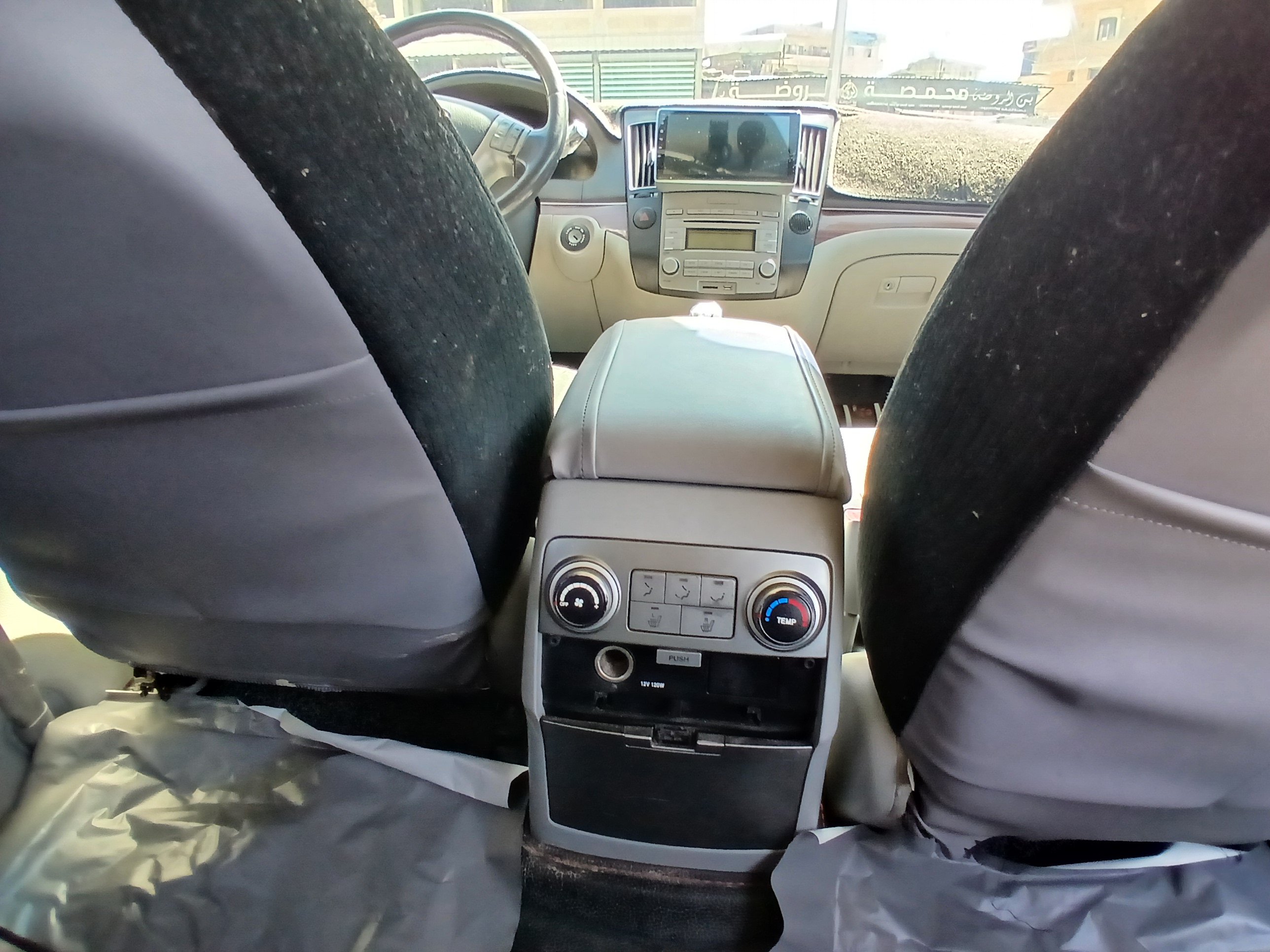 kilometrage car sale hyundai veracruz 300x suv used 2007 aleppo yq image