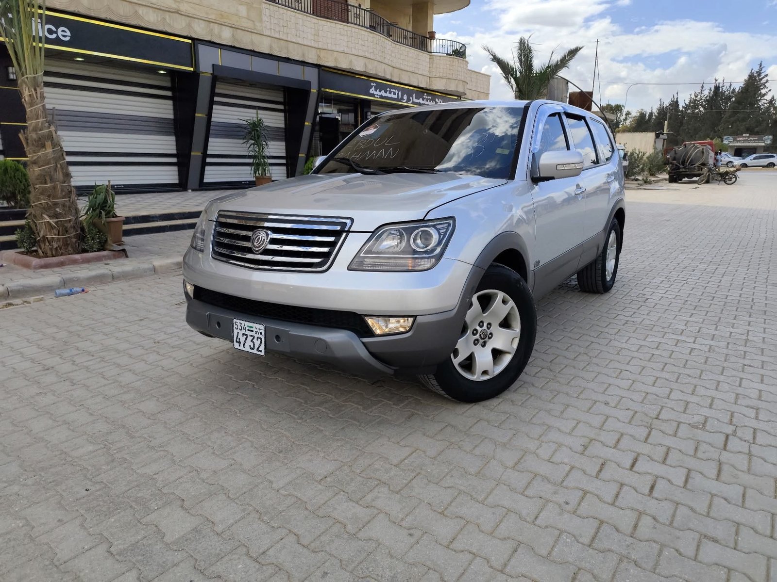 kilometrage car sale kia mohave jv300 suv used 2009 aleppo yj card image