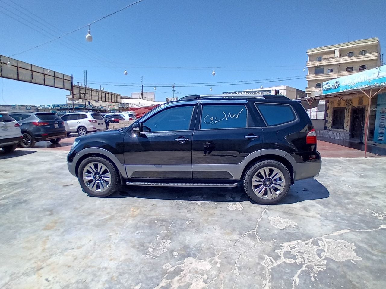 kilometrage car sale kia mohave standard suv used 2014 aleppo lq image