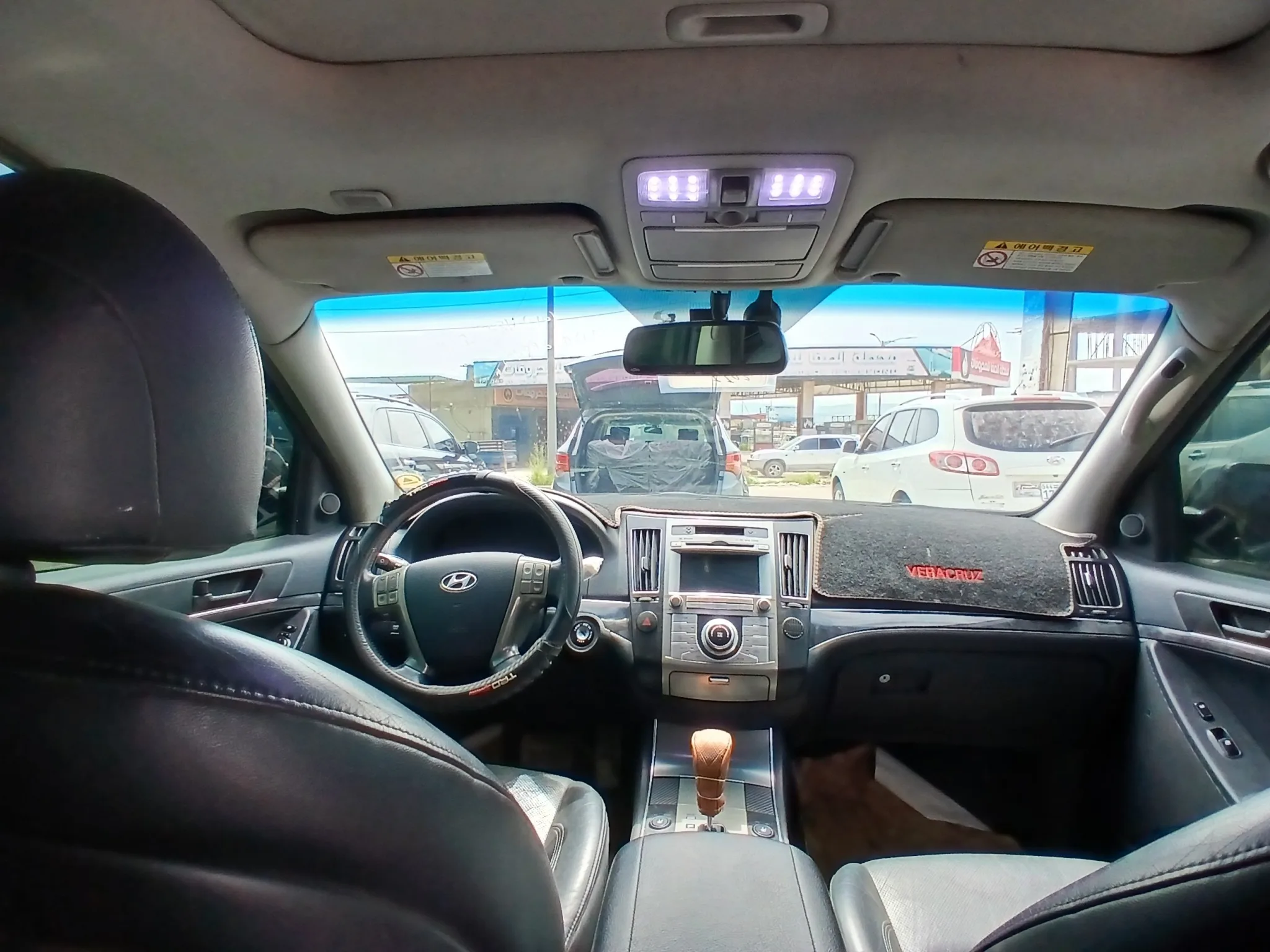 kilometrage car sale hyundai veracruz 300vx suv used 2010 aleppo ac image