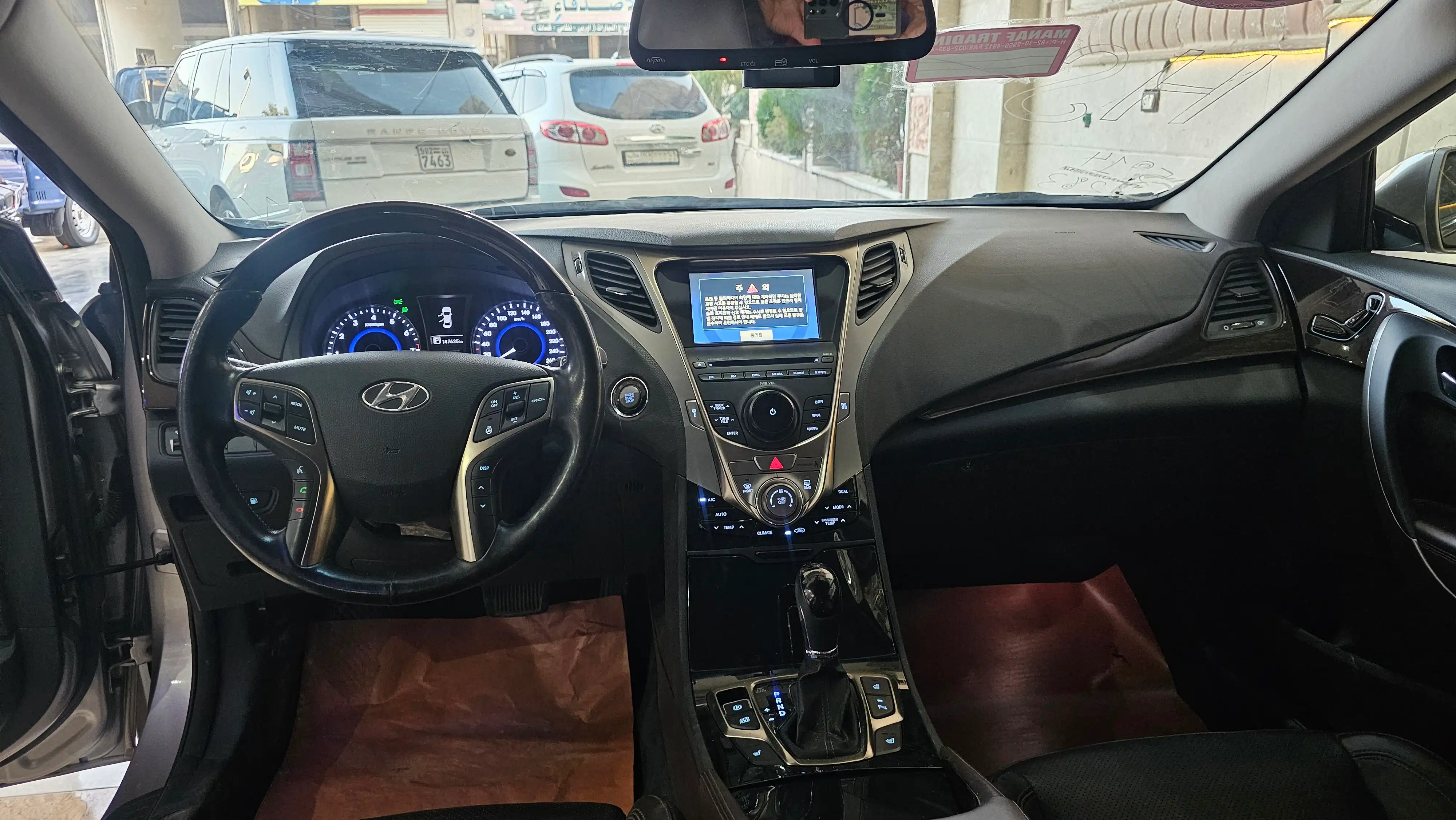kilometrage car sale hyundai grandeur hg 240 sedan used 2012 aleppo kp image