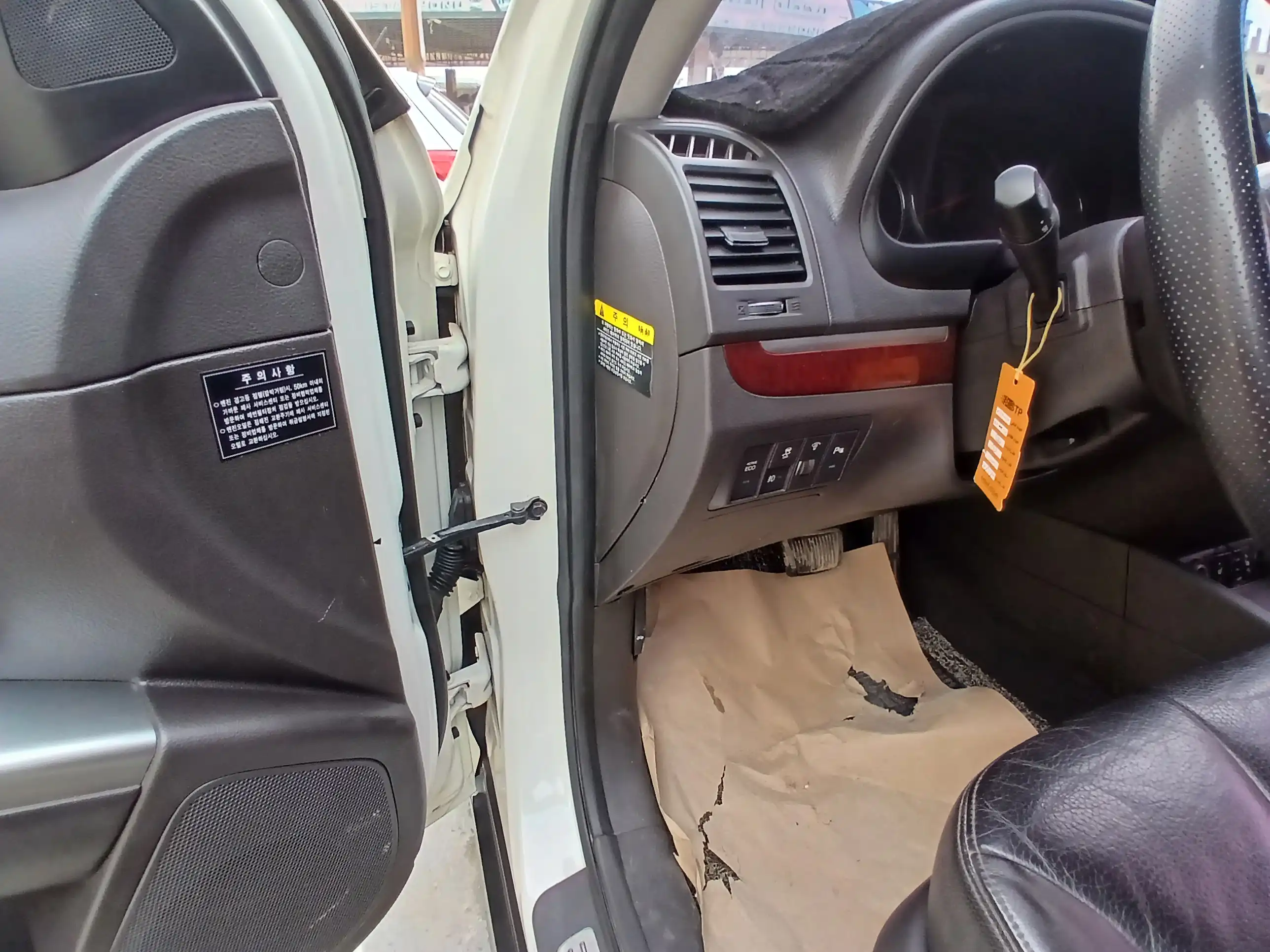 kilometrage car sale hyundai santa fe mlx suv used 2011 aleppo ak image