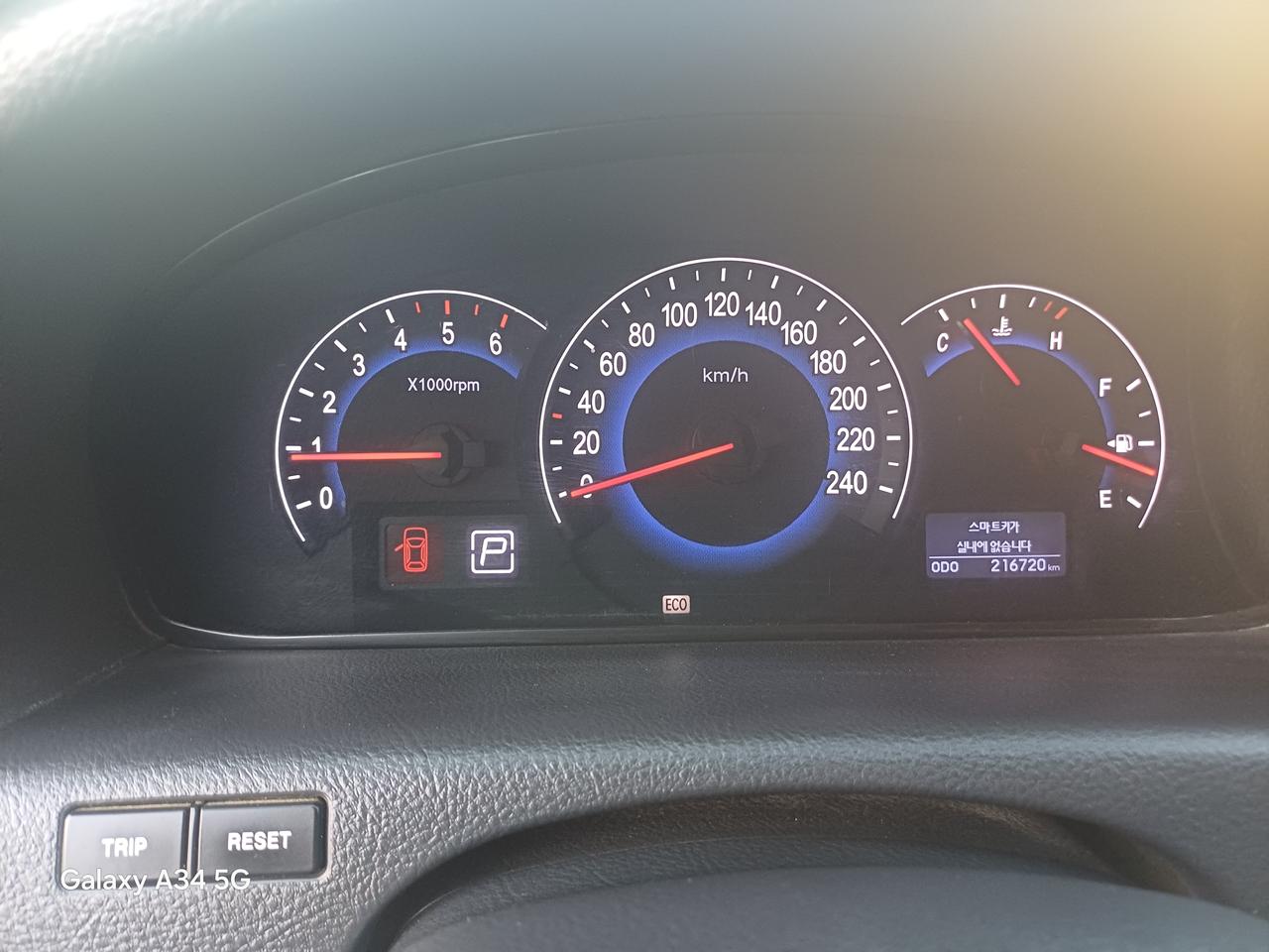 kilometrage car sale hyundai veracruz 300 xvl suv used 2011 aleppo oh image