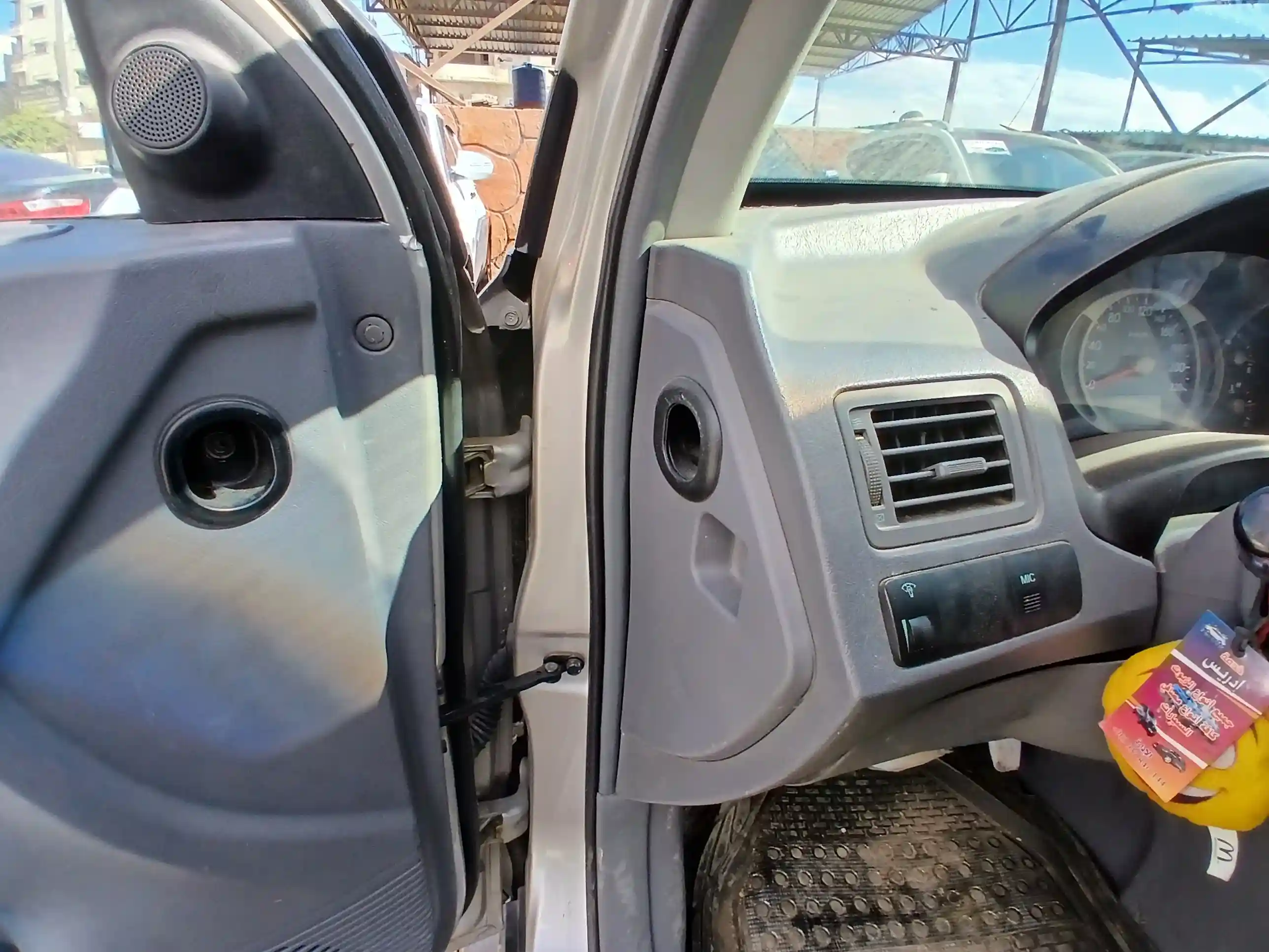 kilometrage car sale hyundai tucson mx suv used 2006 aleppo bo image
