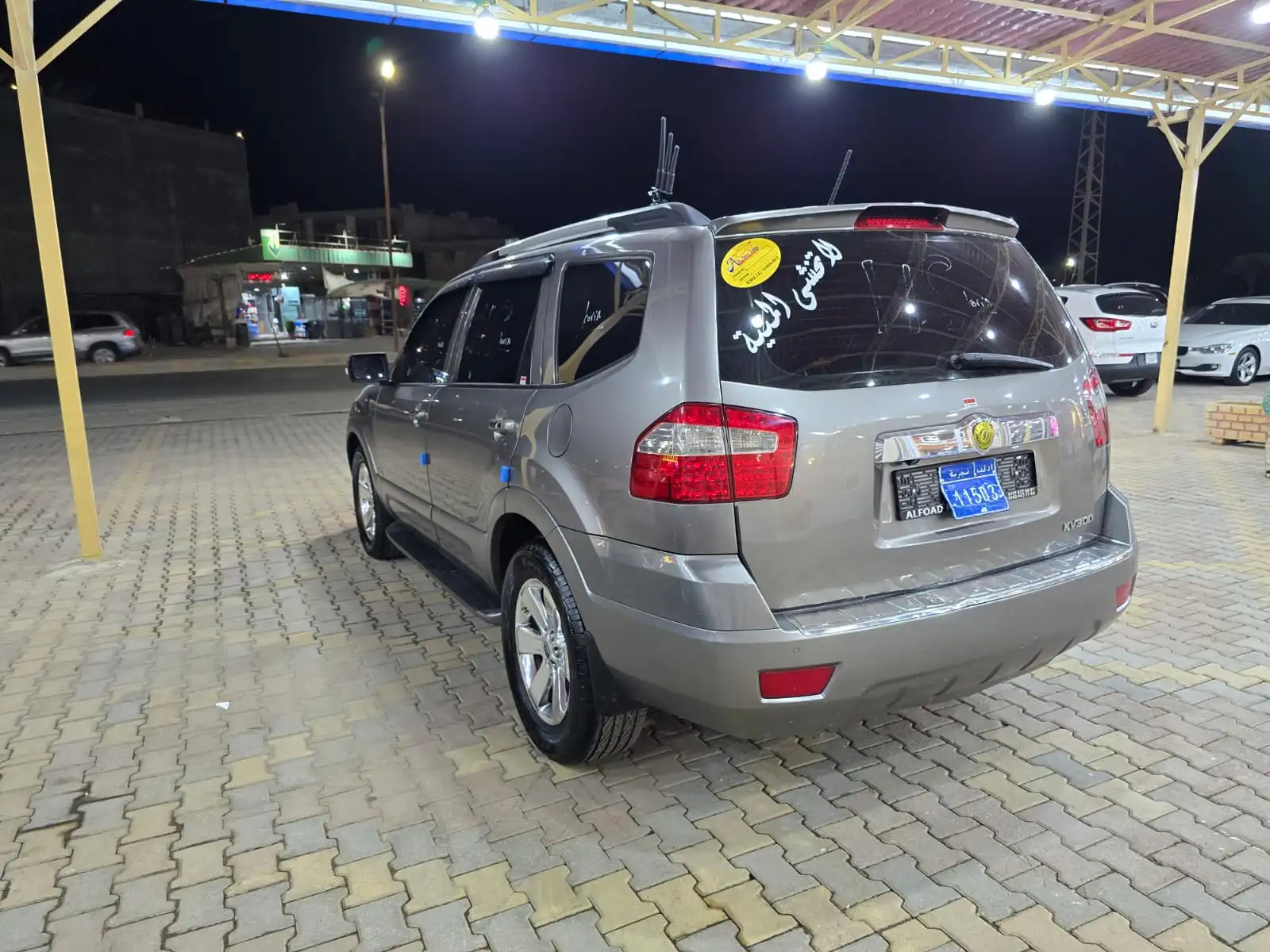 kilometrage car sale kia mohave kv300 suv used 2010 aleppo yk image