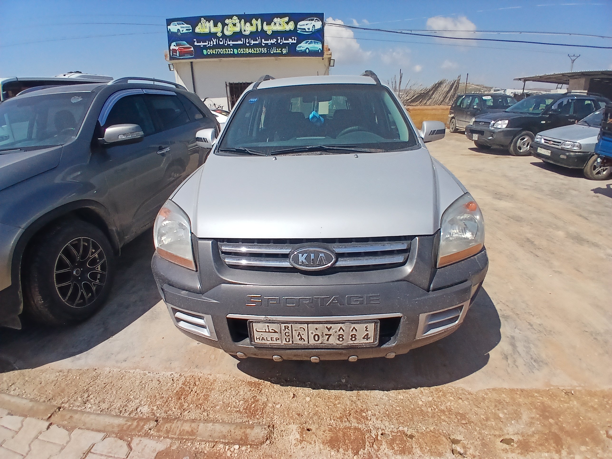 kilometrage car sale kia sportage tlx suv used 2005 aleppo zv image