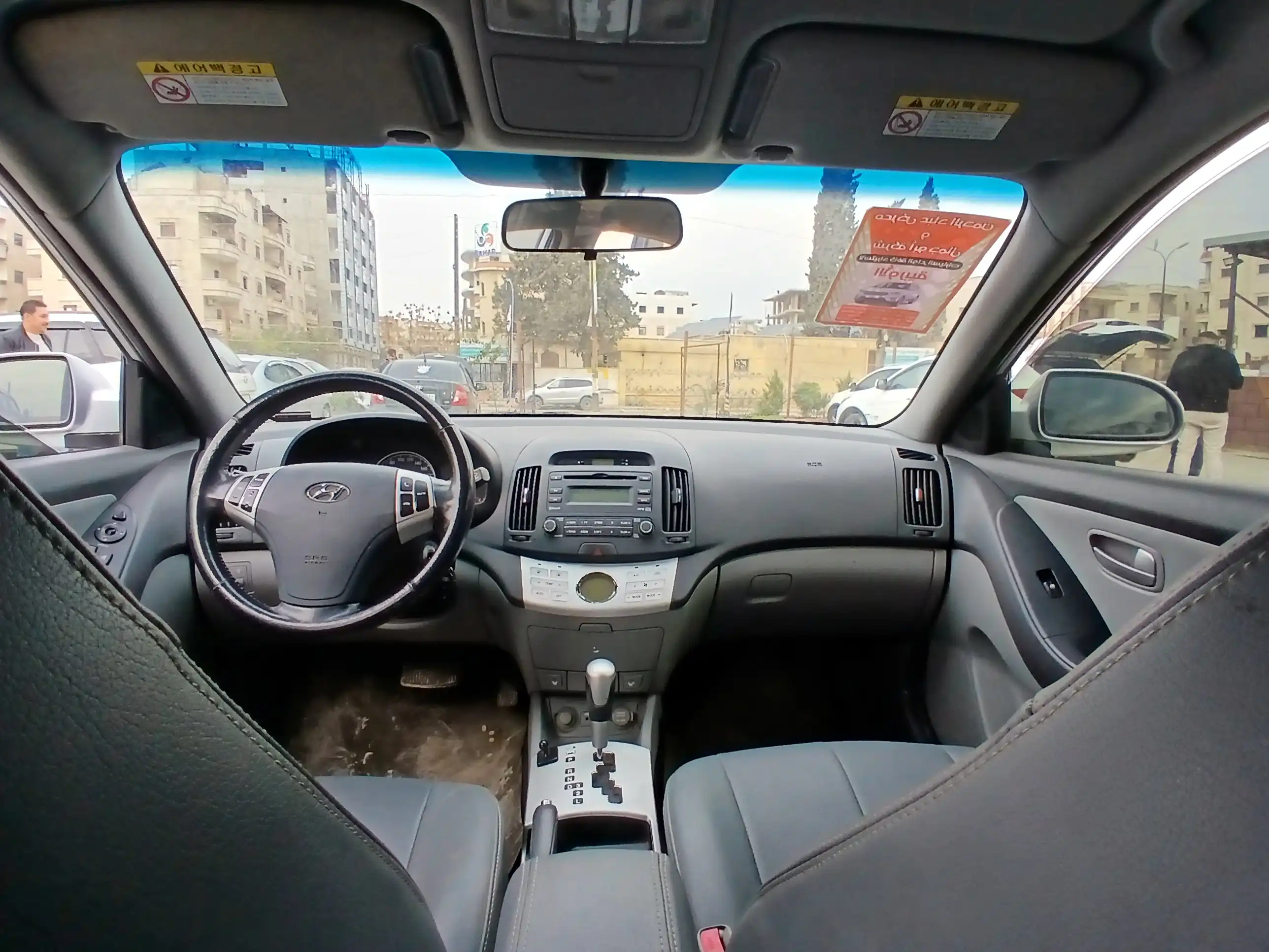 kilometrage car sale hyundai veracruz mlx sedan used 2009 aleppo pa image