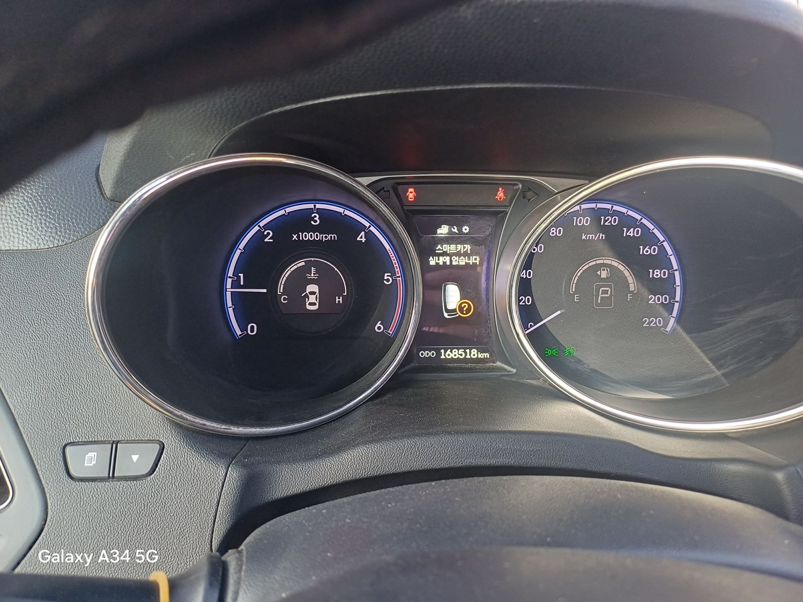 kilometrage car sale hyundai tucson 1 7 d pjoojnc used 2014 aleppo ul image