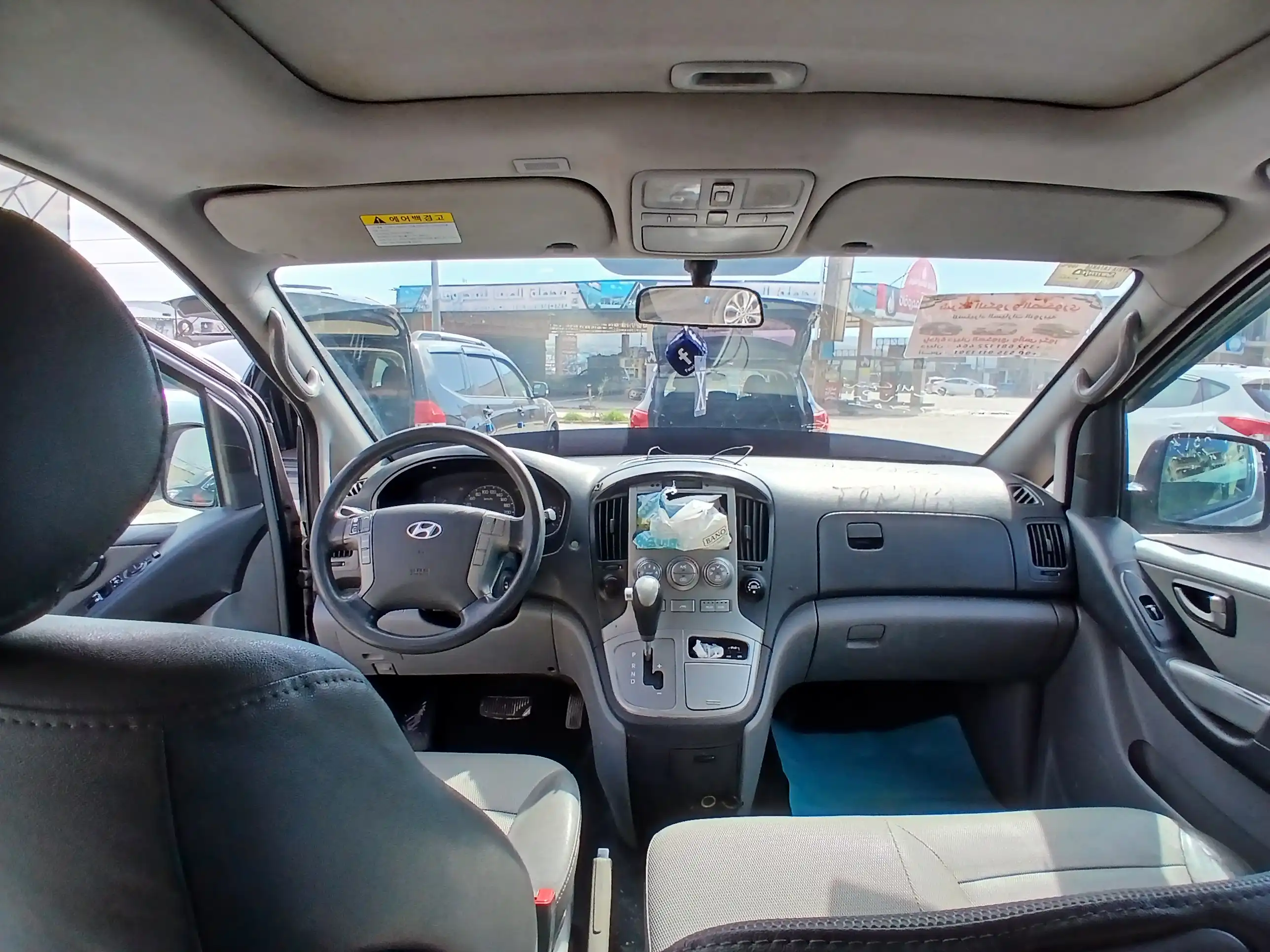 kilometrage car sale hyundai grand starex cvx van used 2012 aleppo jd image