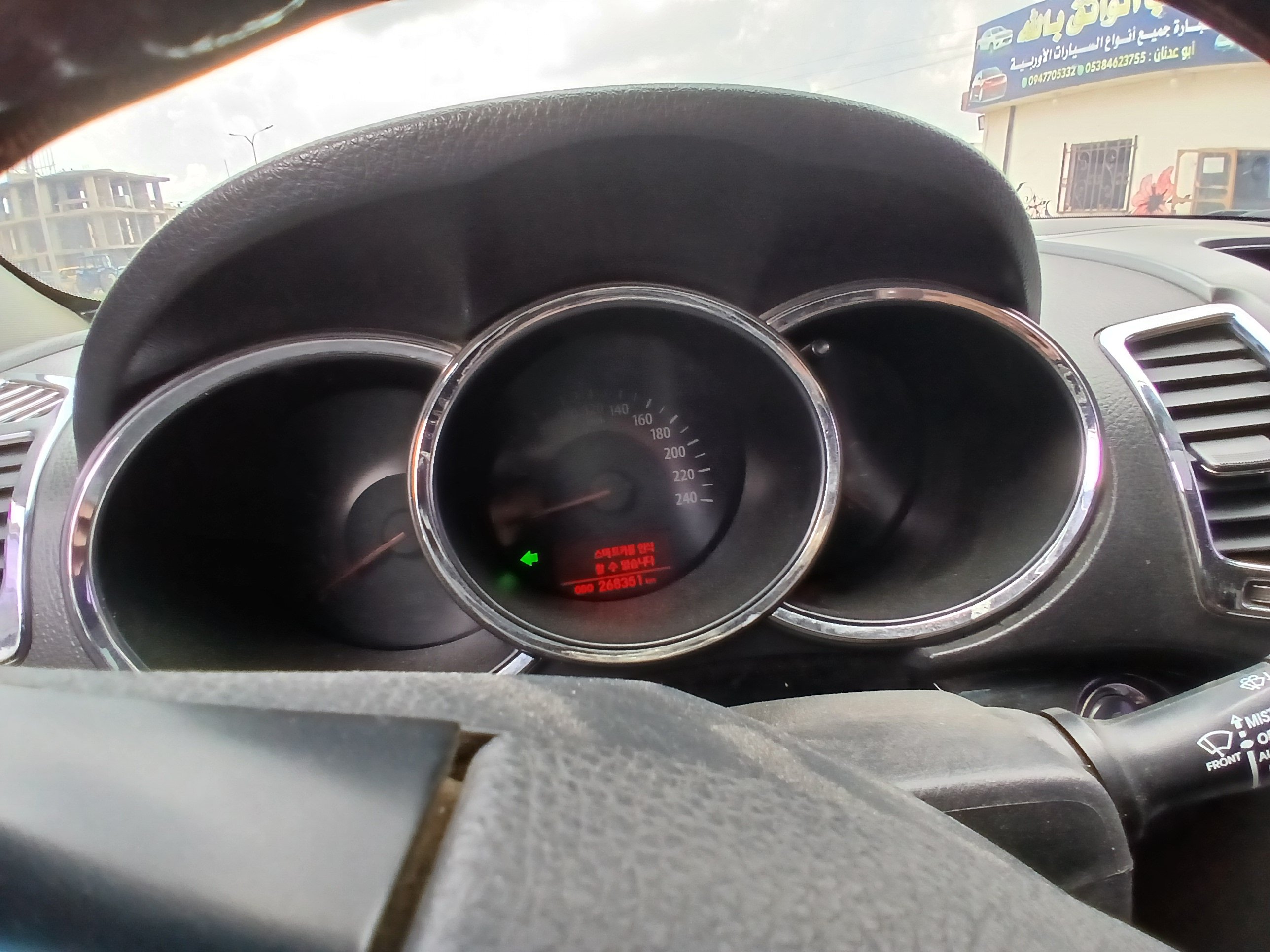 kilometrage car sale kia sorento tlx suv used 2011 aleppo mm image