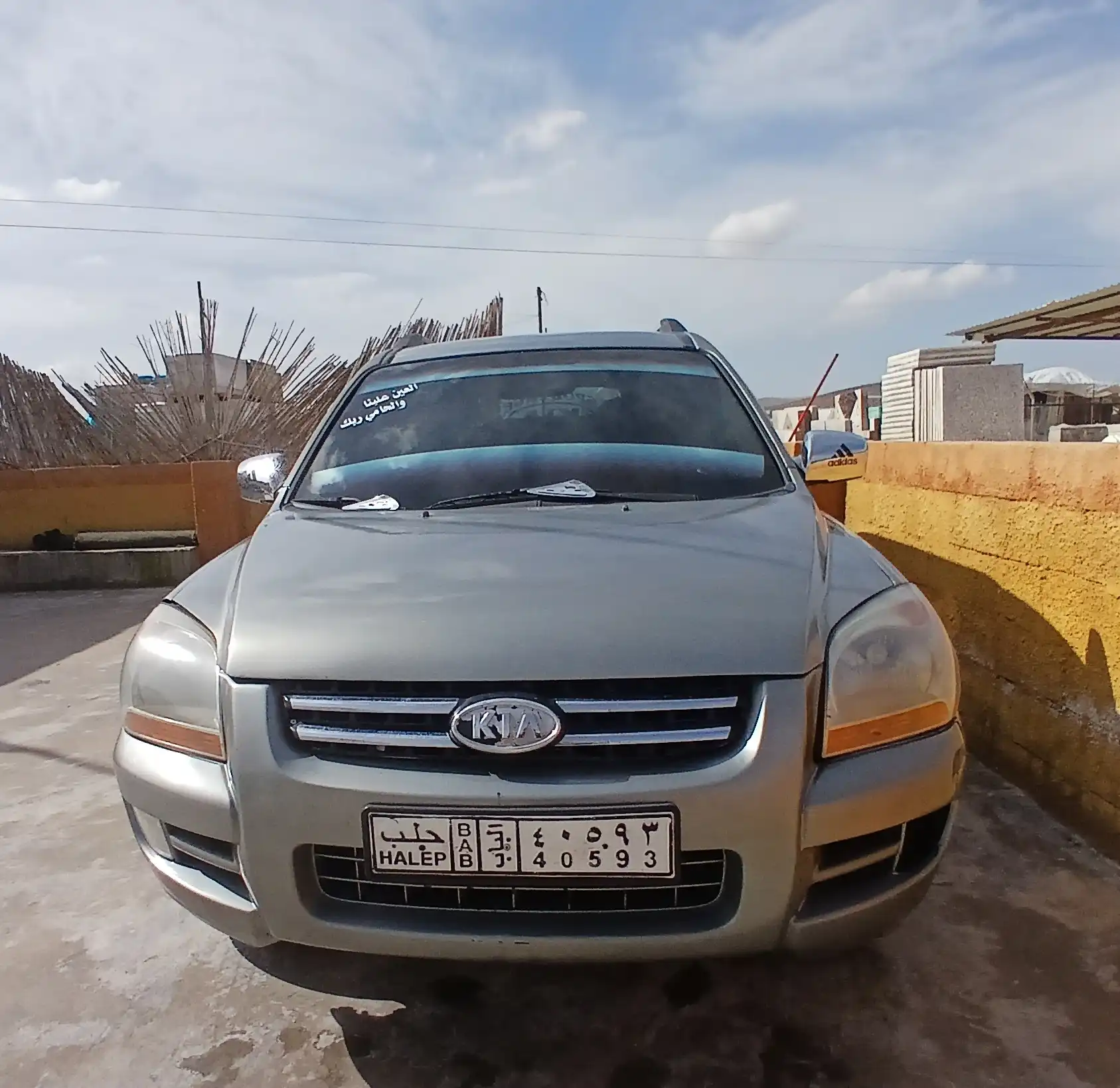 kilometrage car sale kia sportage tlx cpykdlw used 2005 aleppo vd image