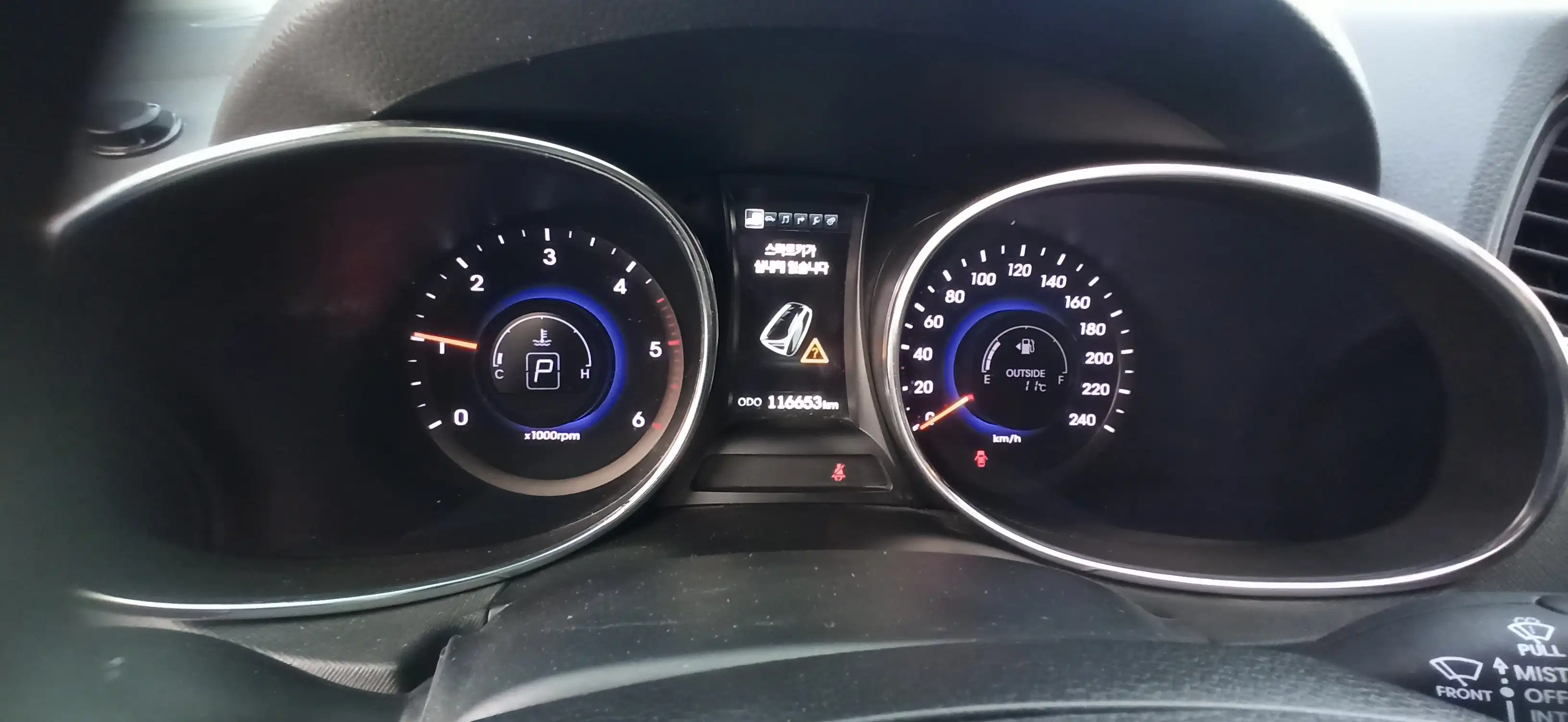 kilometrage car sale hyundai santa fe evgt suv used 2014 aleppo jg image