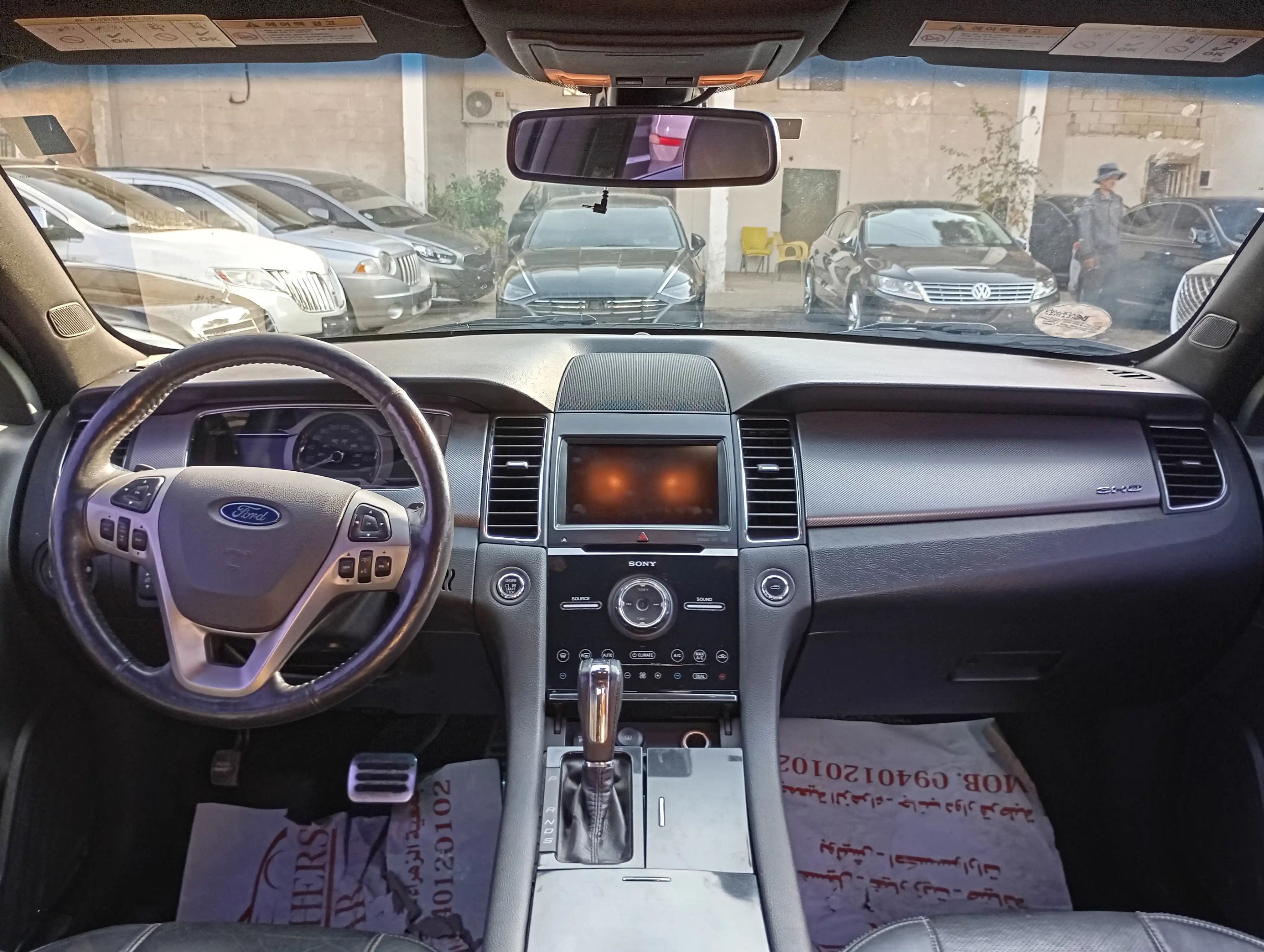 kilometrage car sale ford torres sho sedan used 2014 aleppo xx image