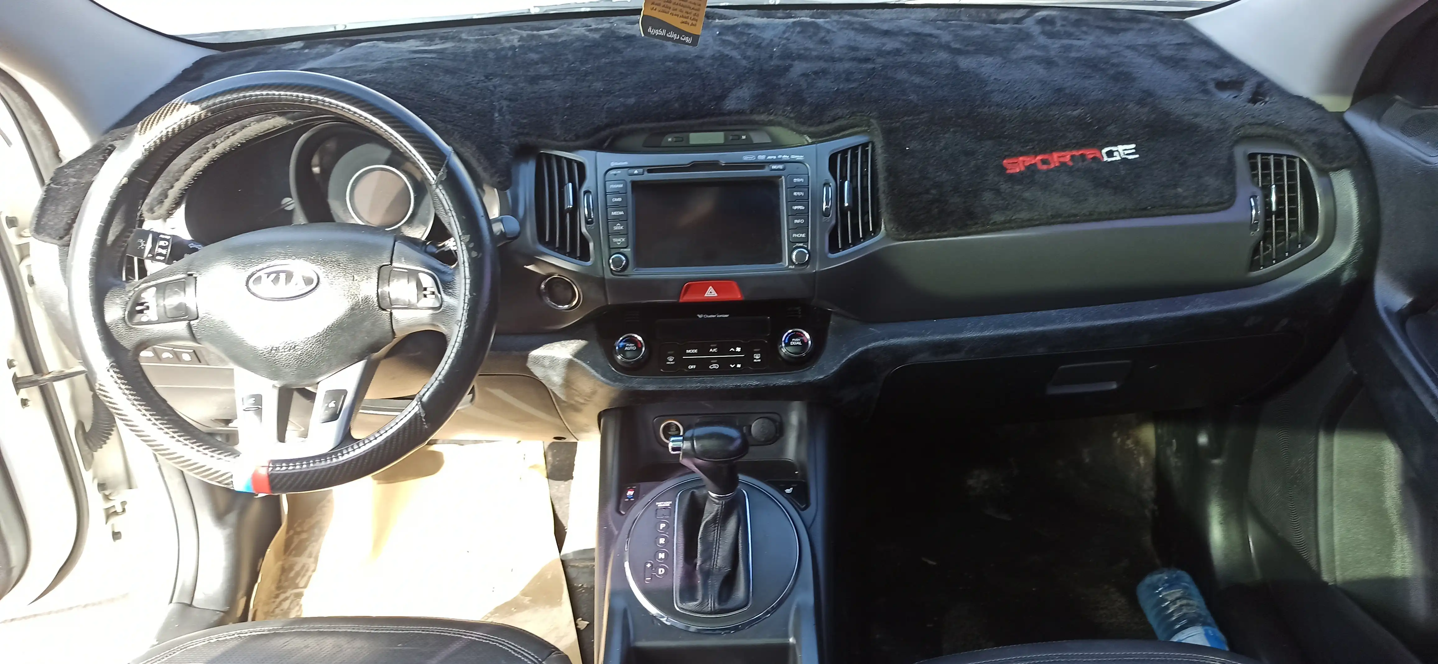 kilometrage car sale kia sportage tlx cpykdlw used 2011 aleppo sj image