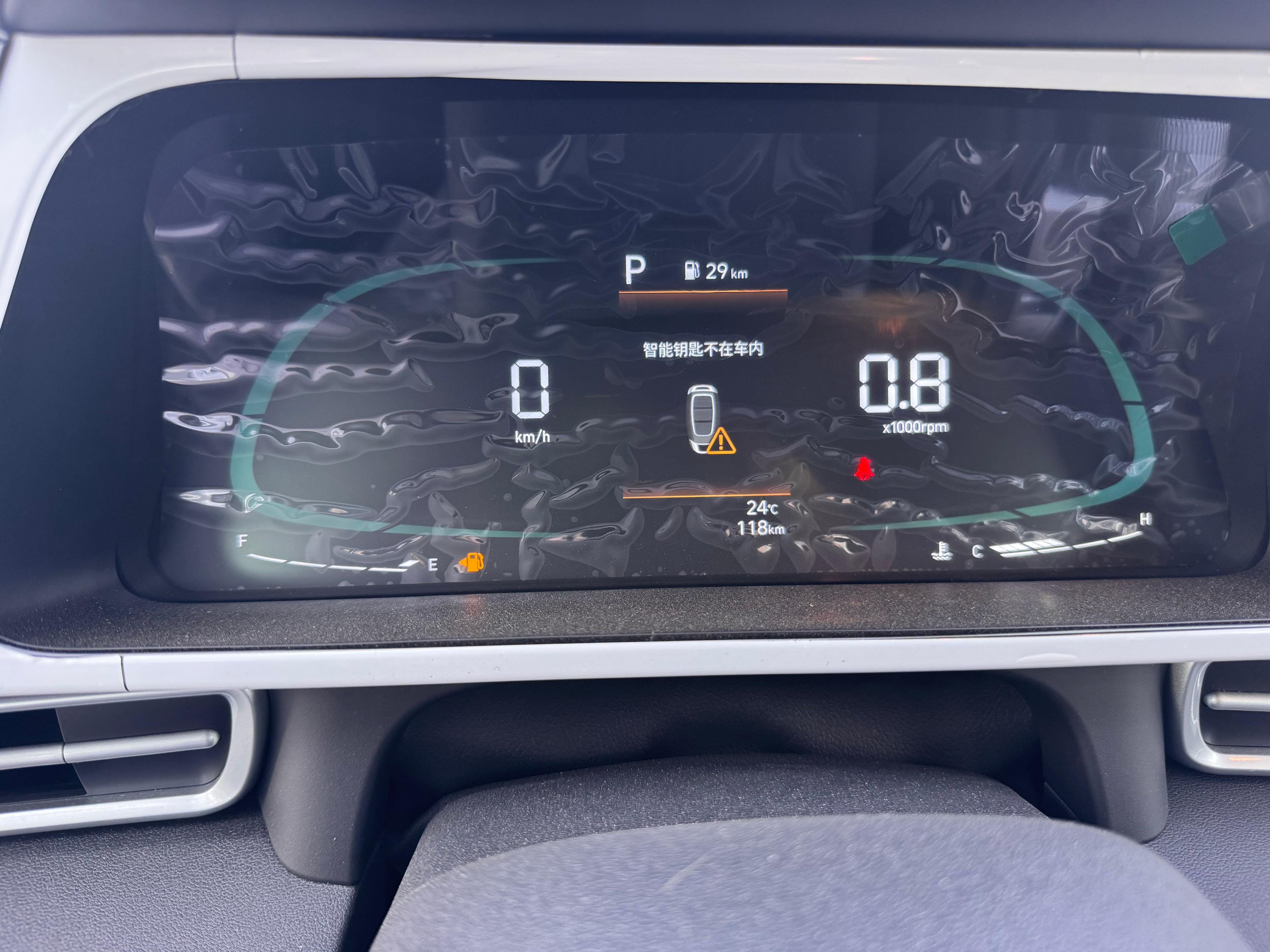 kilometrage car sale hyundai i 30 standard sedan new 2025 aleppo vk image