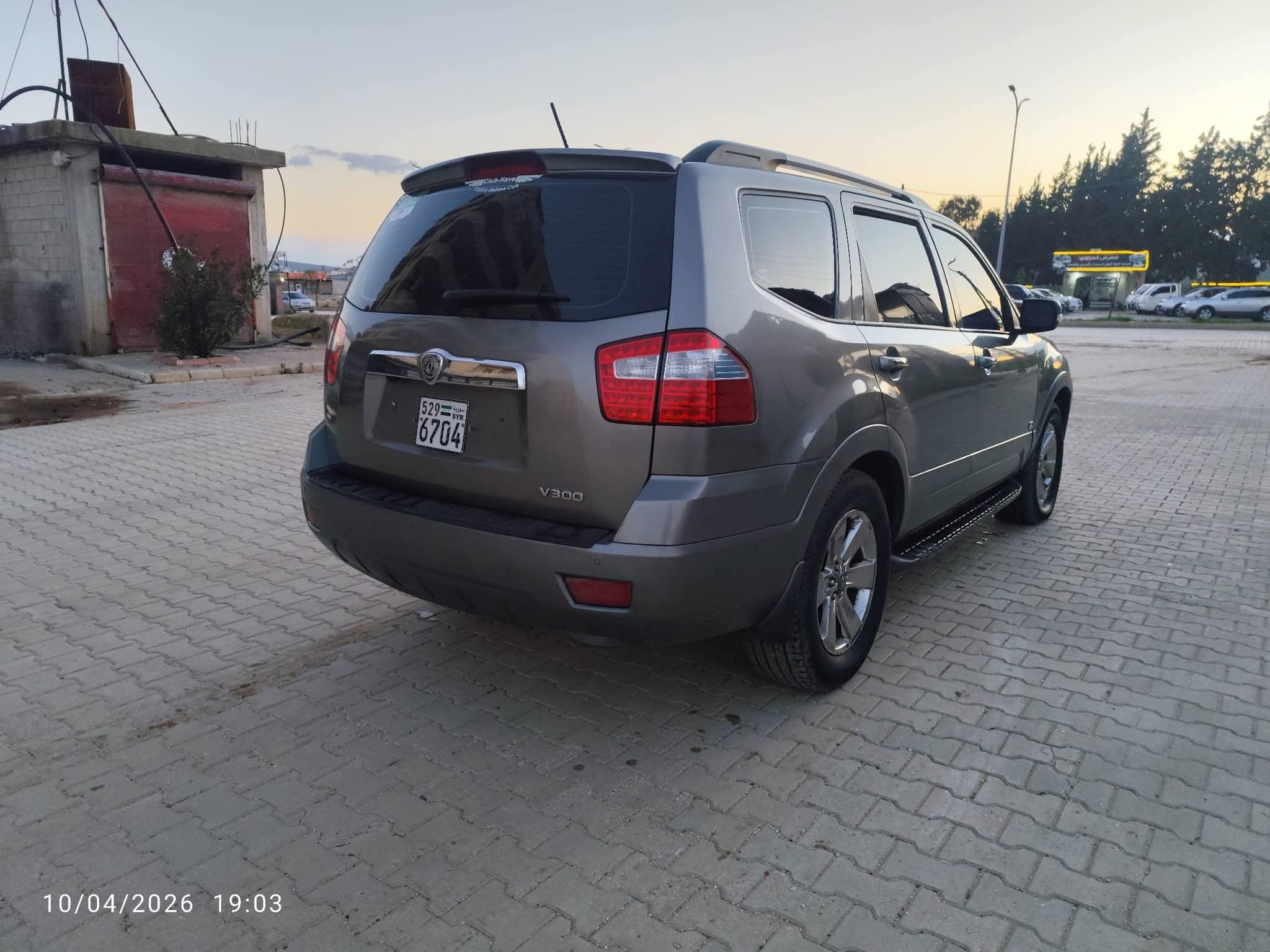 kilometrage car sale kia mohave jv 300 suv used 2011 aleppo vq image