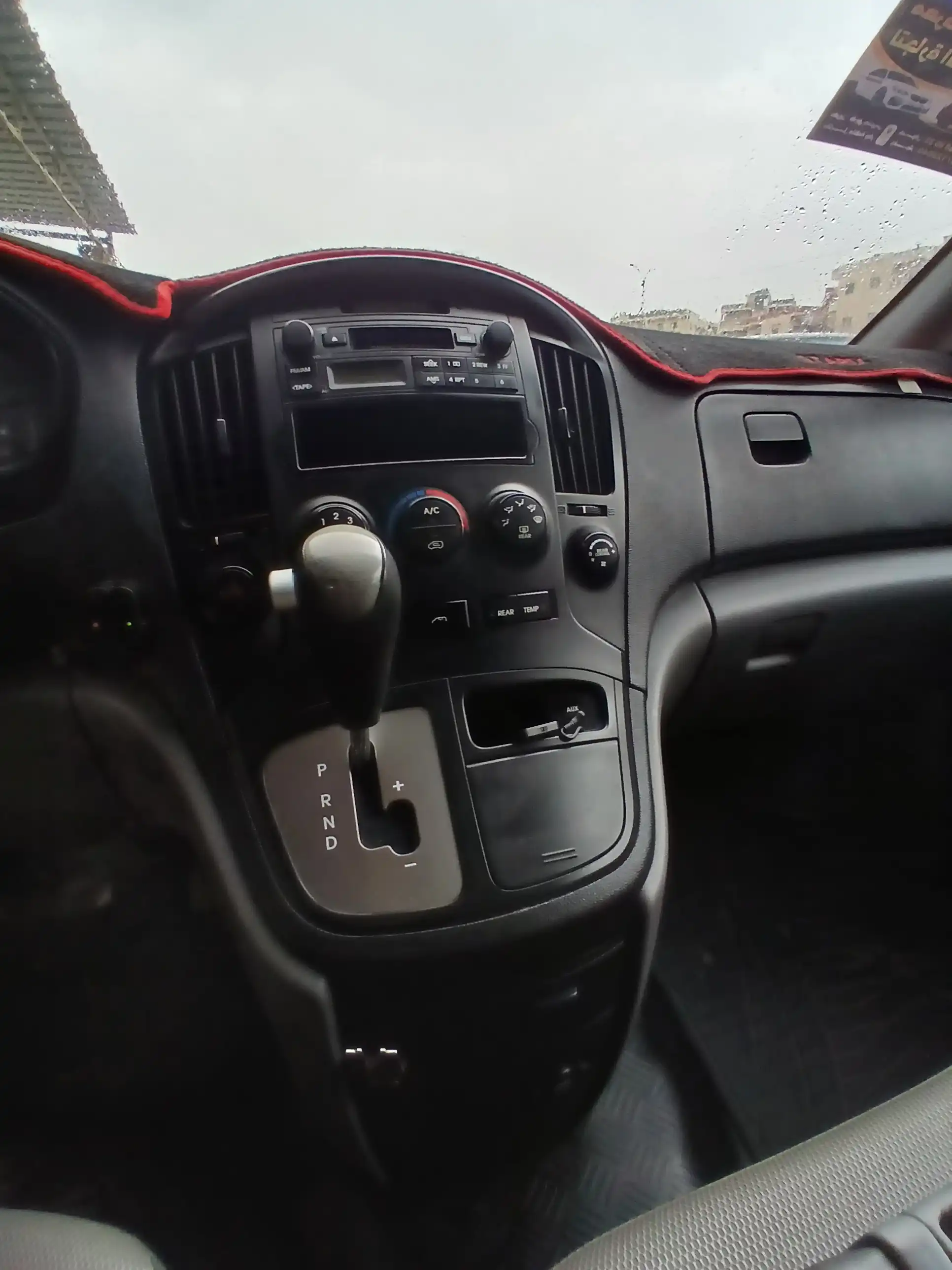 kilometrage car sale hyundai grand starex cvx van used 2010 aleppo ep image