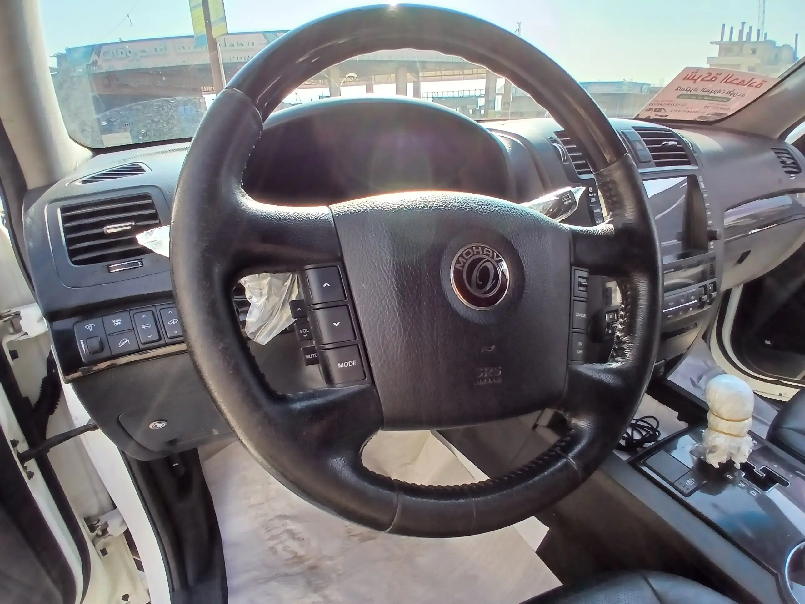 kilometrage car sale kia mohave standard suv used 2010 aleppo ac image