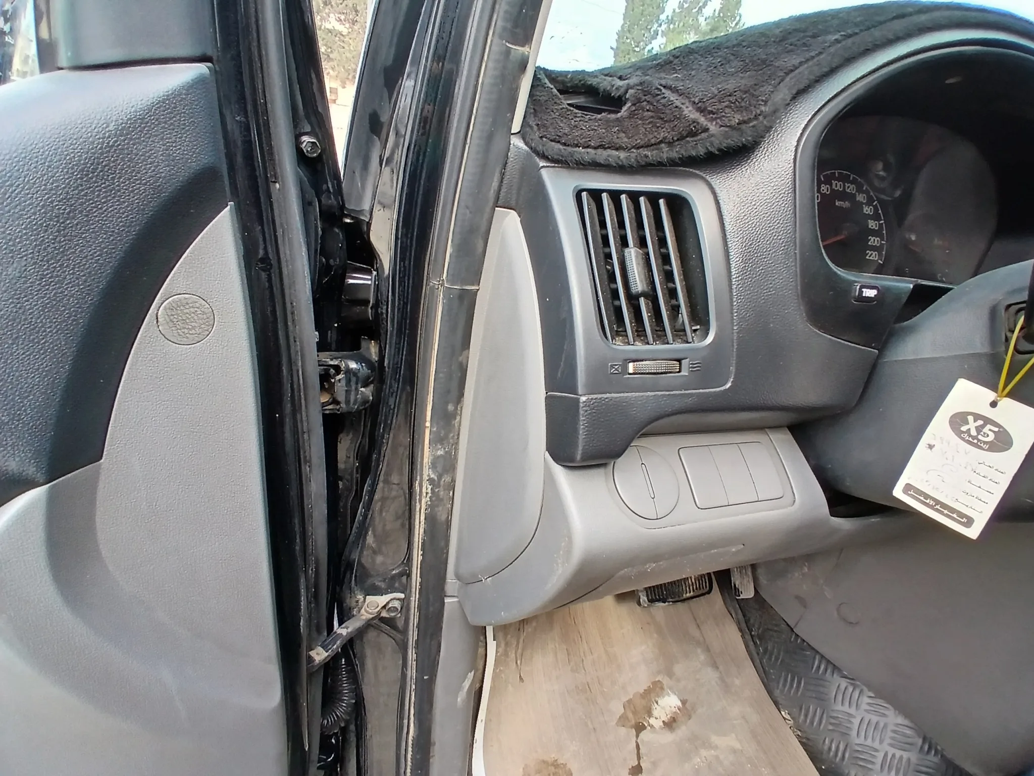 kilometrage car sale hyundai grand starex cvx van used 2008 aleppo hc image