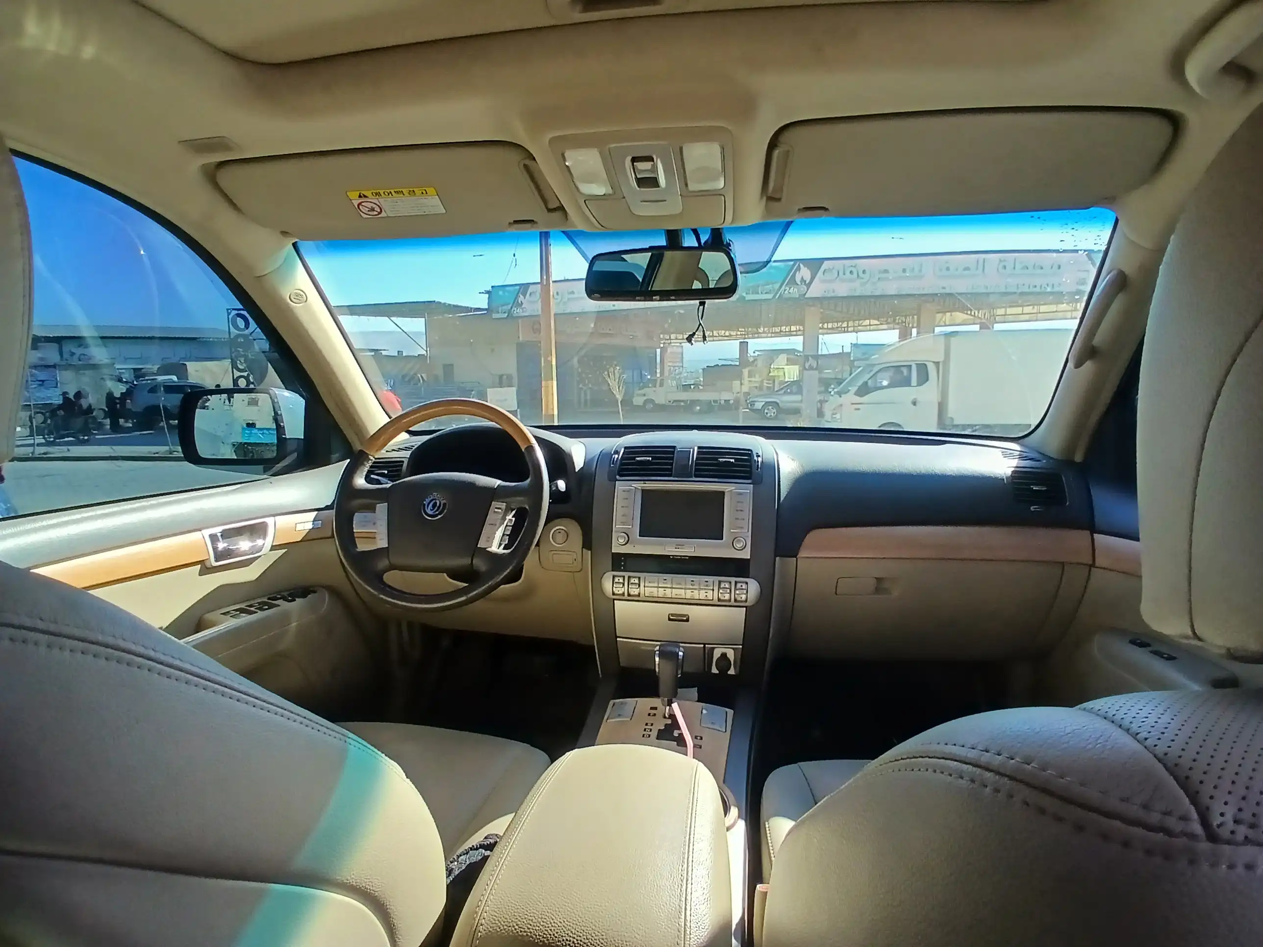 kilometrage car sale kia mohave kv 300 suv used 2014 aleppo xo image