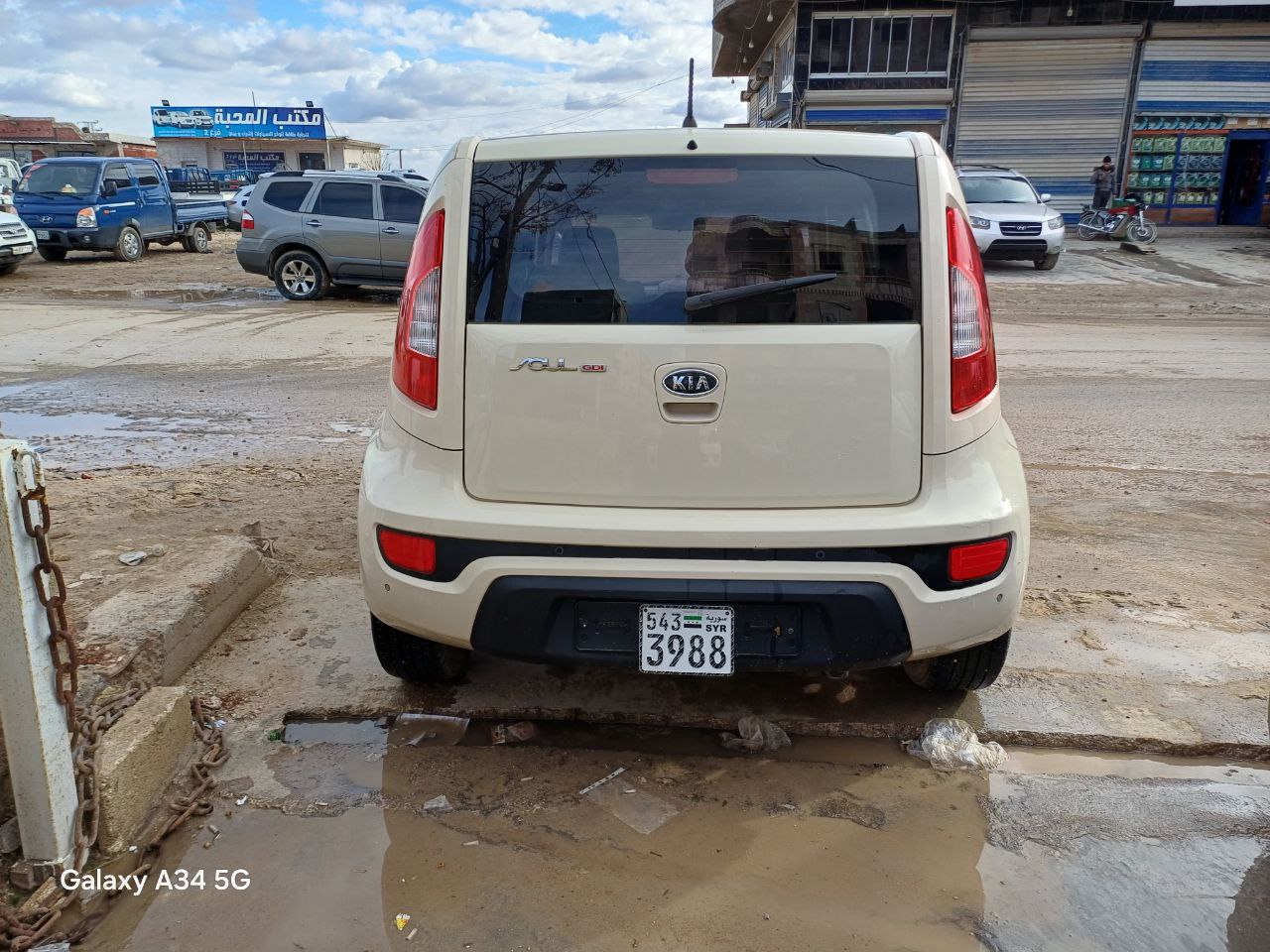 kilometrage car sale kia soul lx cpykdlw used 2012 aleppo pj image