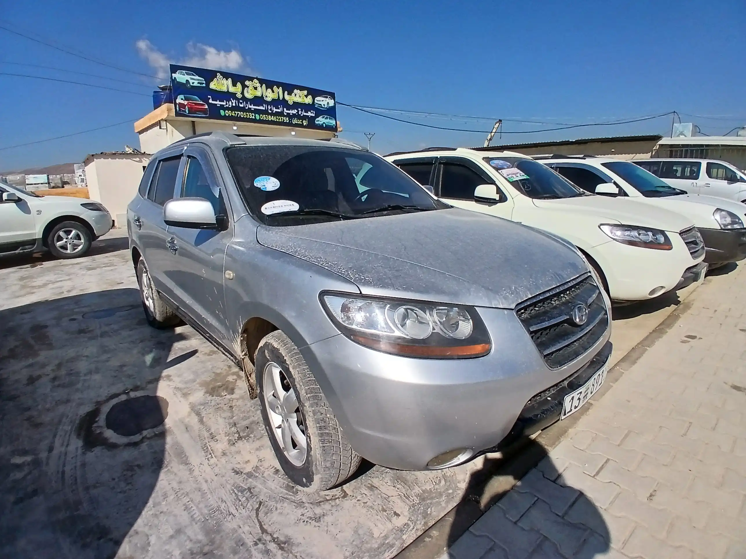 kilometrage car sale hyundai santa fe mlx suv used 2011 aleppo wb image