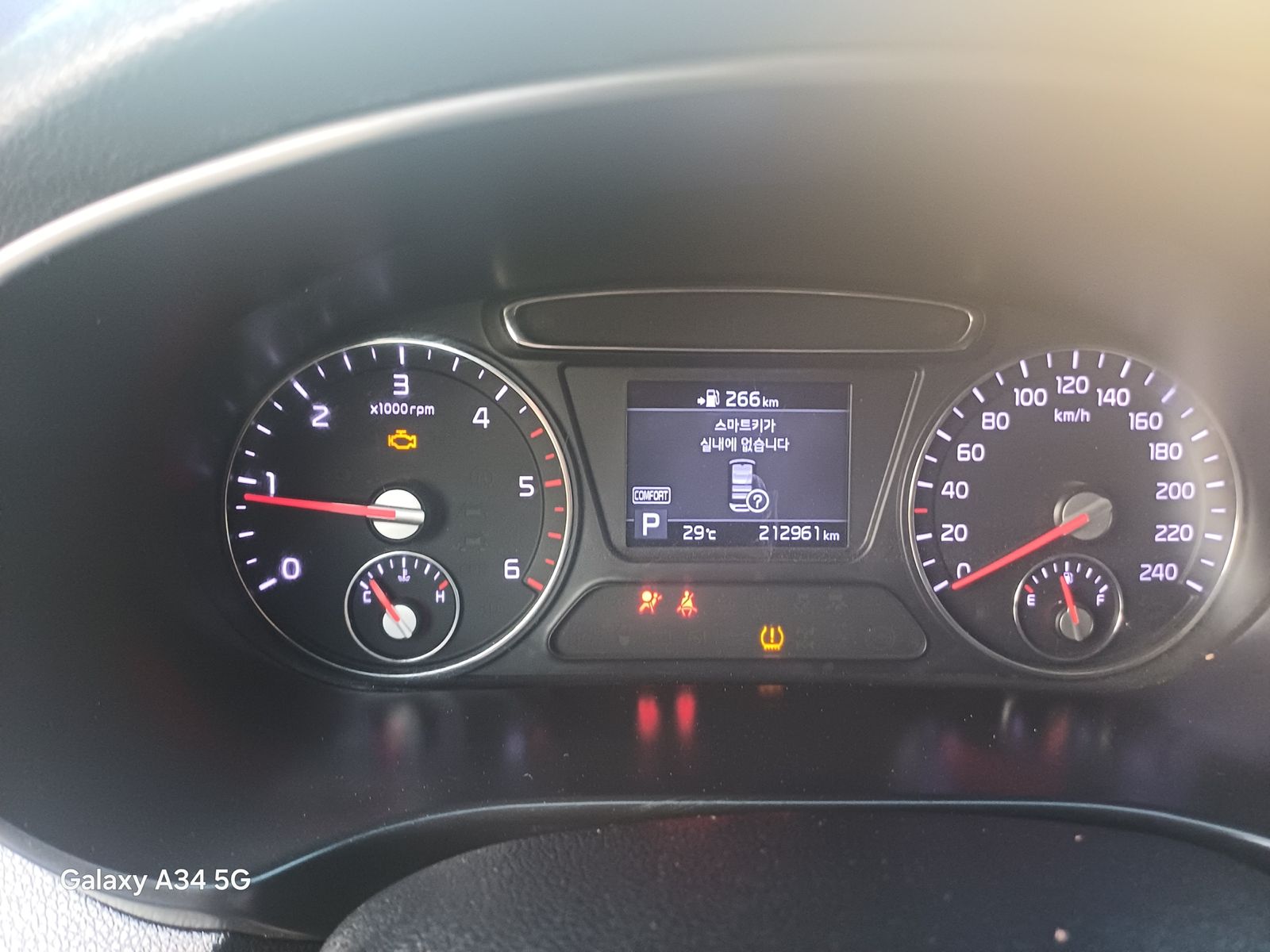 kilometrage car sale kia cerato ex suv used 19000 aleppo qj image