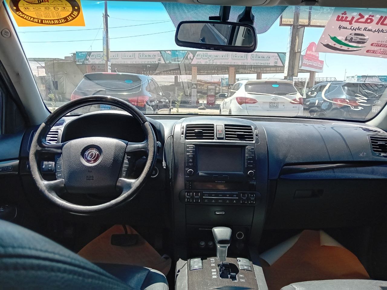 kilometrage car sale kia mohave standard suv used 2014 aleppo lq image
