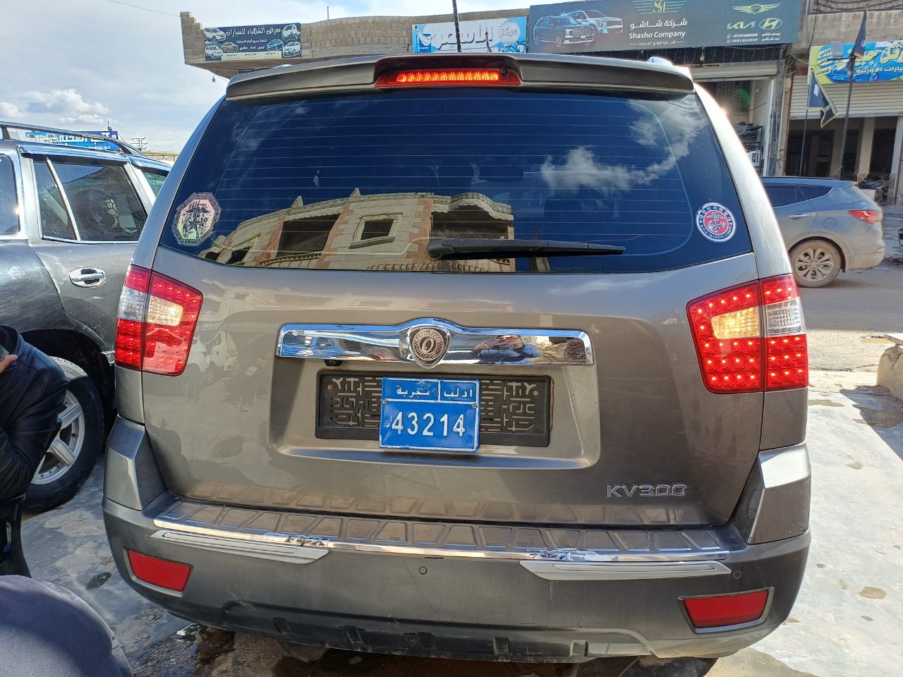 kilometrage car sale kia sportage tlx suv used 2009 aleppo nt image