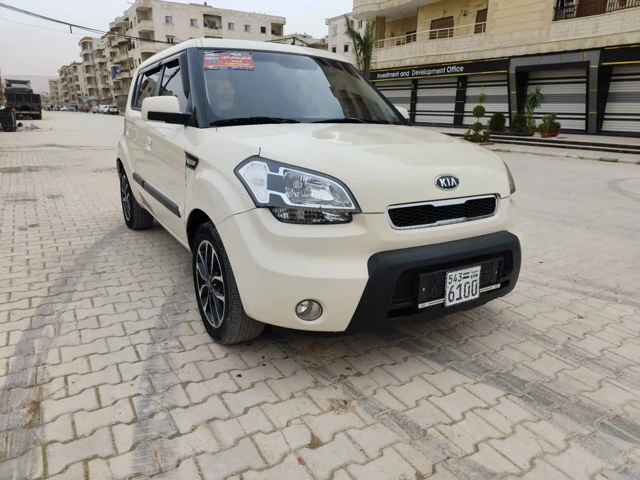 kilometrage car sale kia sportage tlx cpykdlw used 2010 aleppo vz image