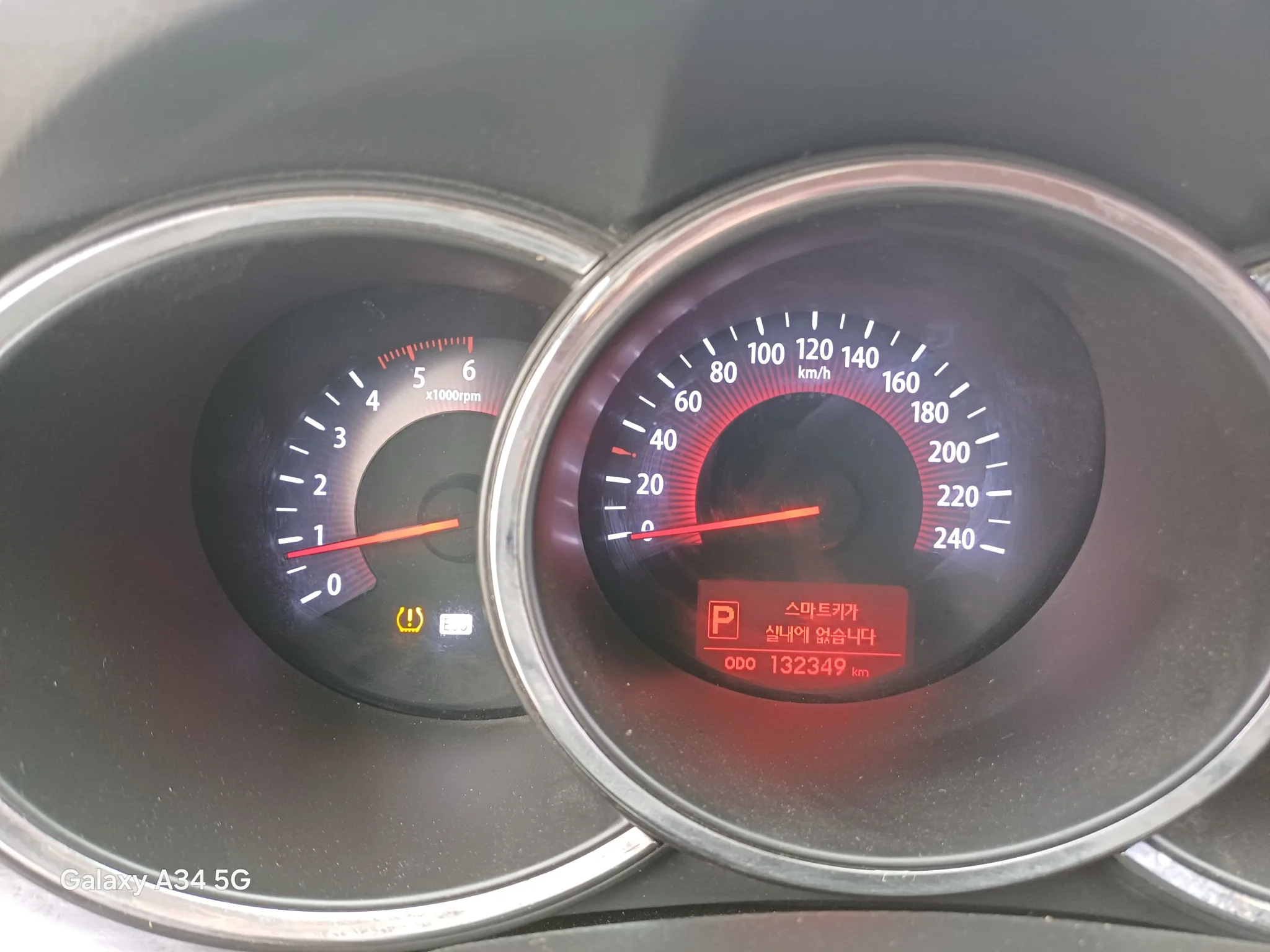 kilometrage car sale kia sorento tlx suv used 2011 aleppo qp image