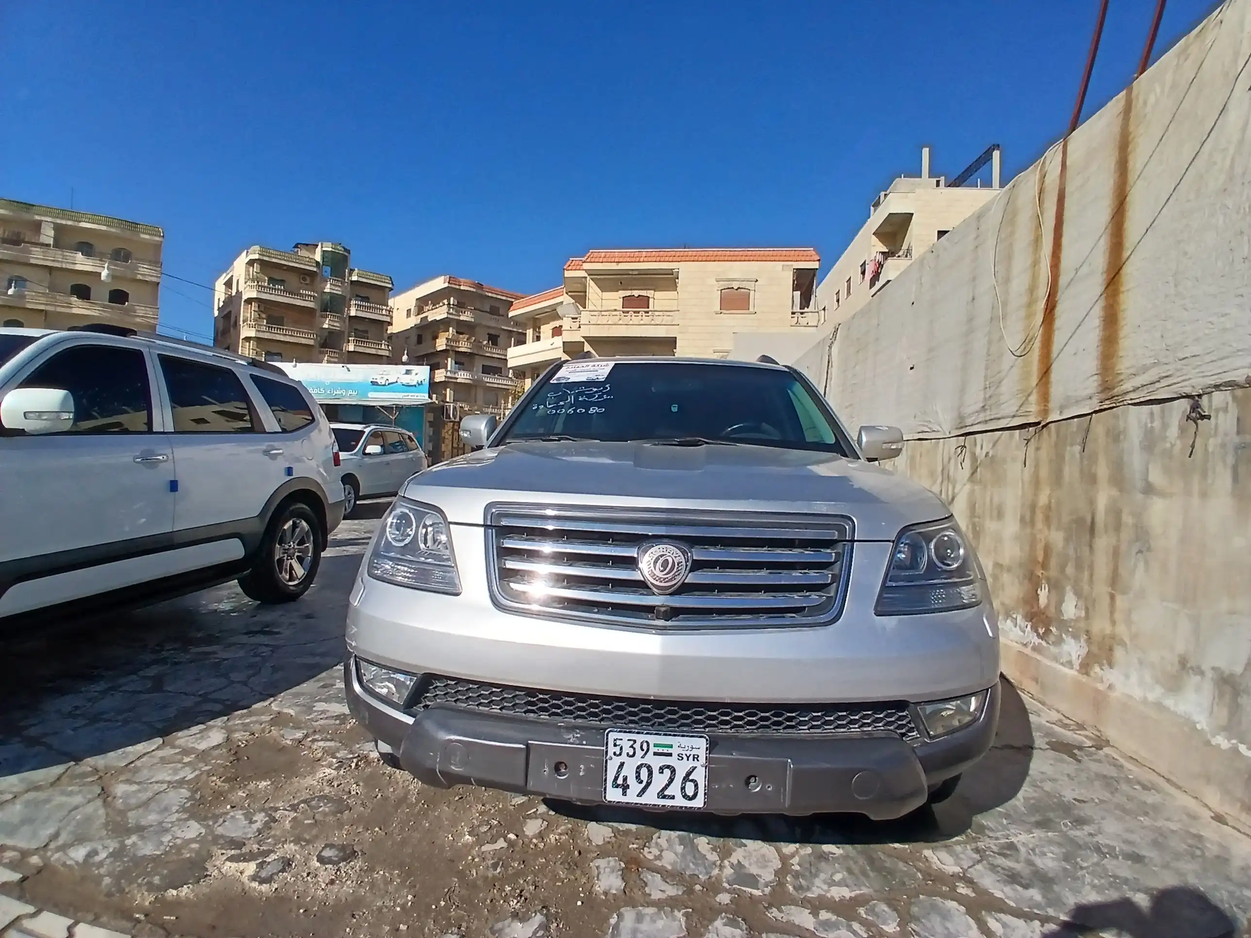 kilometrage car sale kia mohave kv 300 suv used 2008 aleppo al image