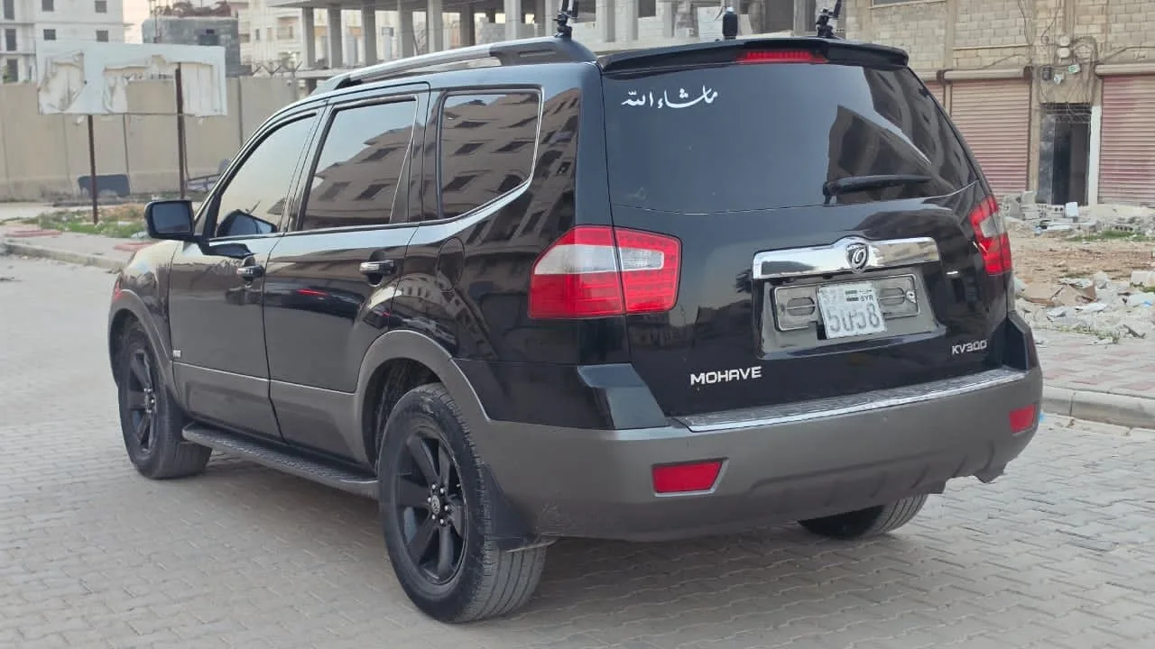 kilometrage car sale kia mohave kv 300 suv used 2010 aleppo zg image