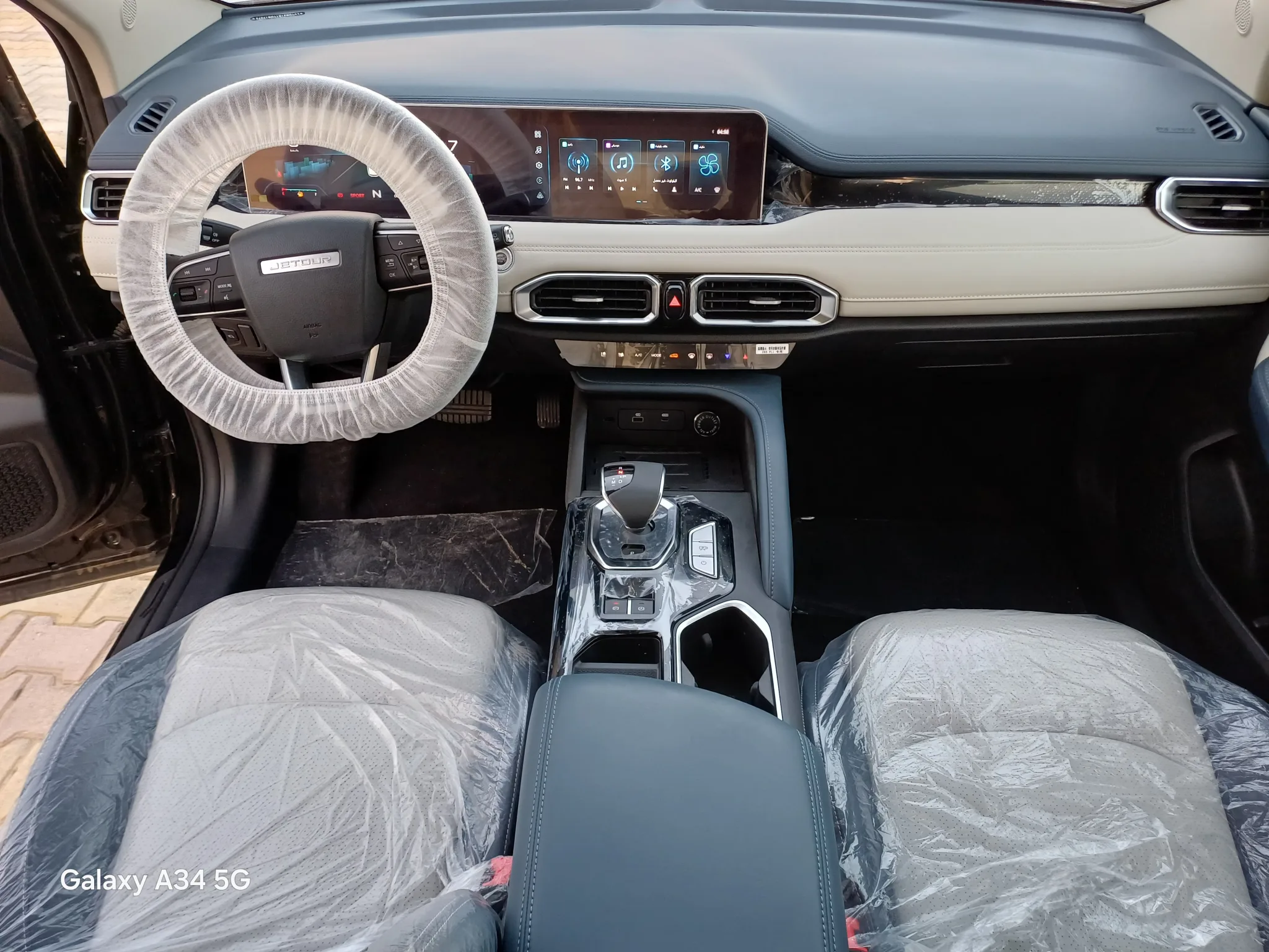 kilometrage car sale nytrux m11 suv new 2026 aleppo ln image