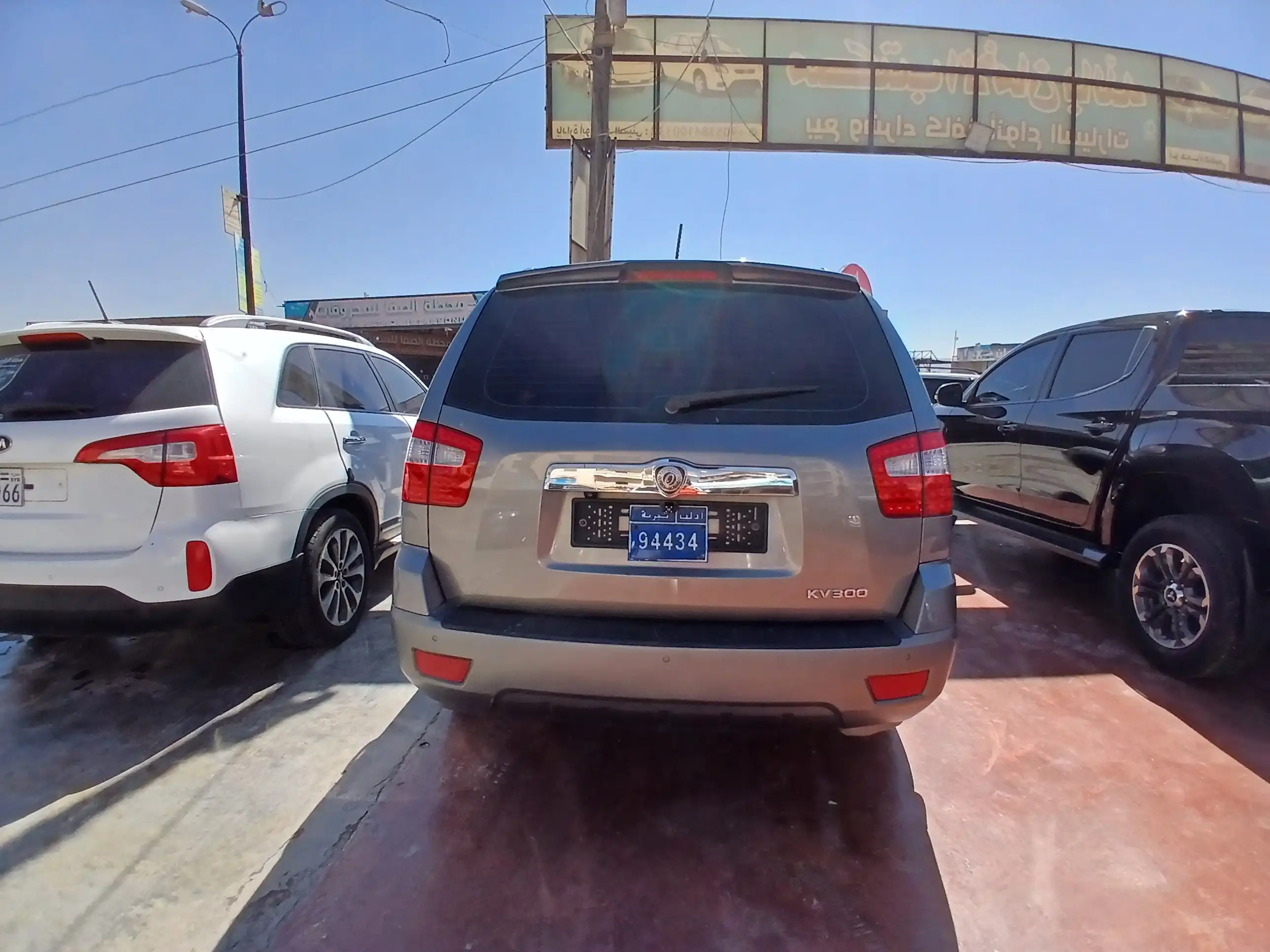 kilometrage car sale kia mohave kv 300 suv used 2008 aleppo tc image
