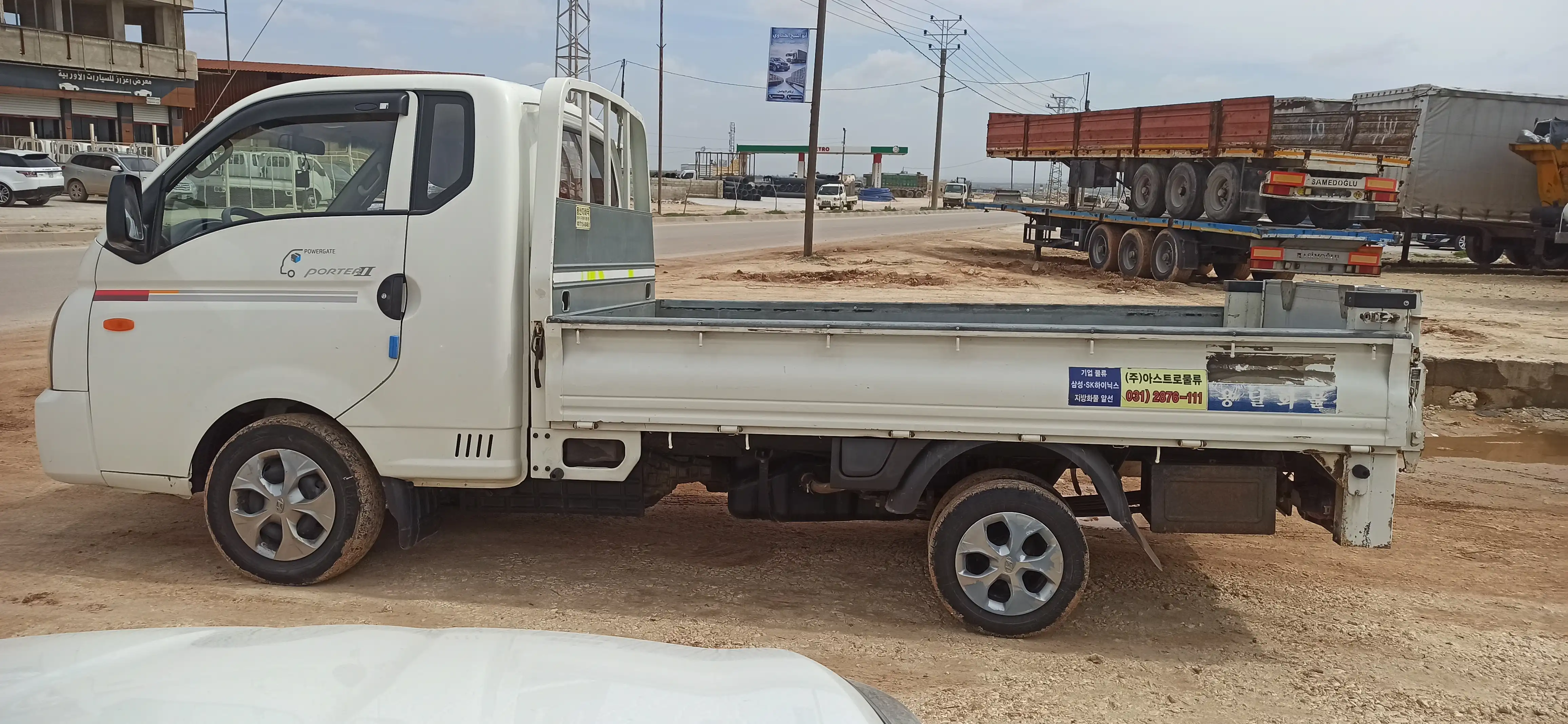 kilometrage car sale hyundai porter ii 2 standard 2017 ex image