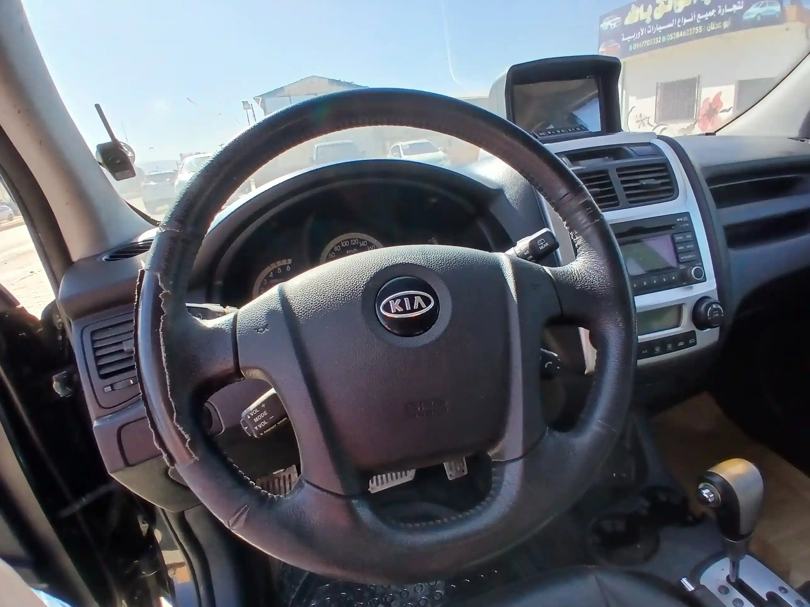 kilometrage car sale kia sportage tlx suv used 2008 aleppo th image