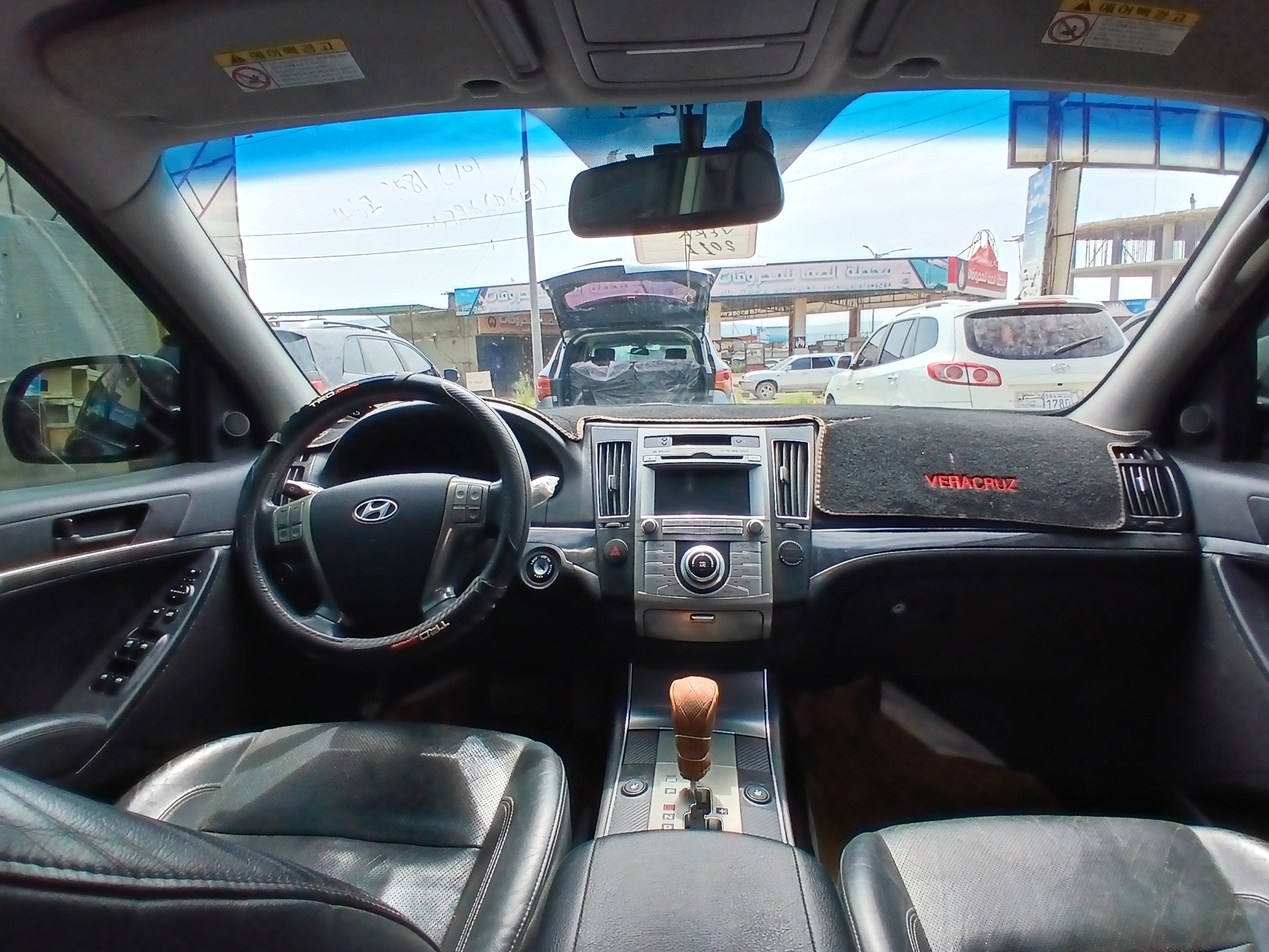 kilometrage car sale hyundai veracruz 300vx suv used 2010 aleppo ac image